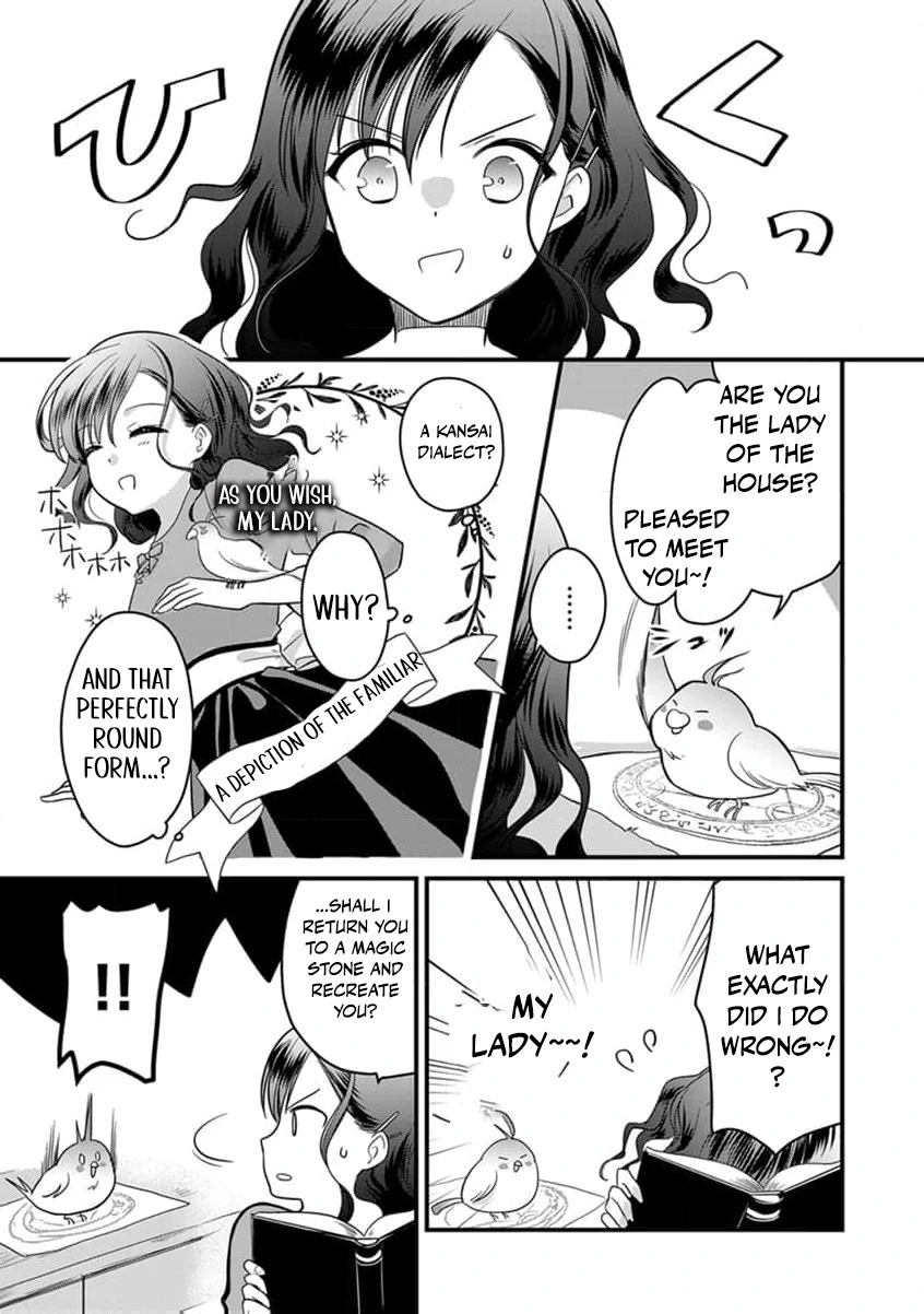 The Former Witch’s Journey to the Land of Magic Chapter 5 - page 7