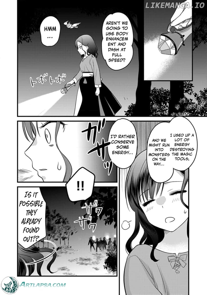 The Former Witch’s Journey to the Land of Magic Chapter 6 - page 14
