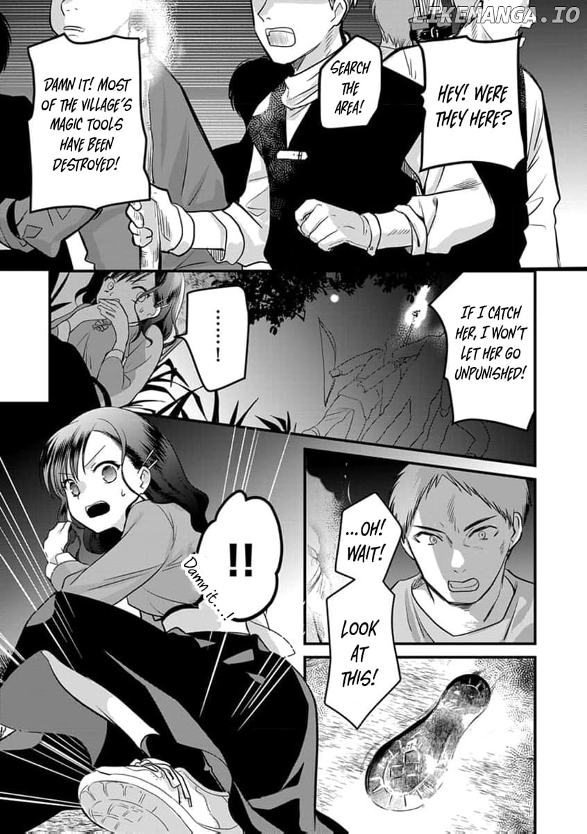 The Former Witch’s Journey to the Land of Magic Chapter 6 - page 15