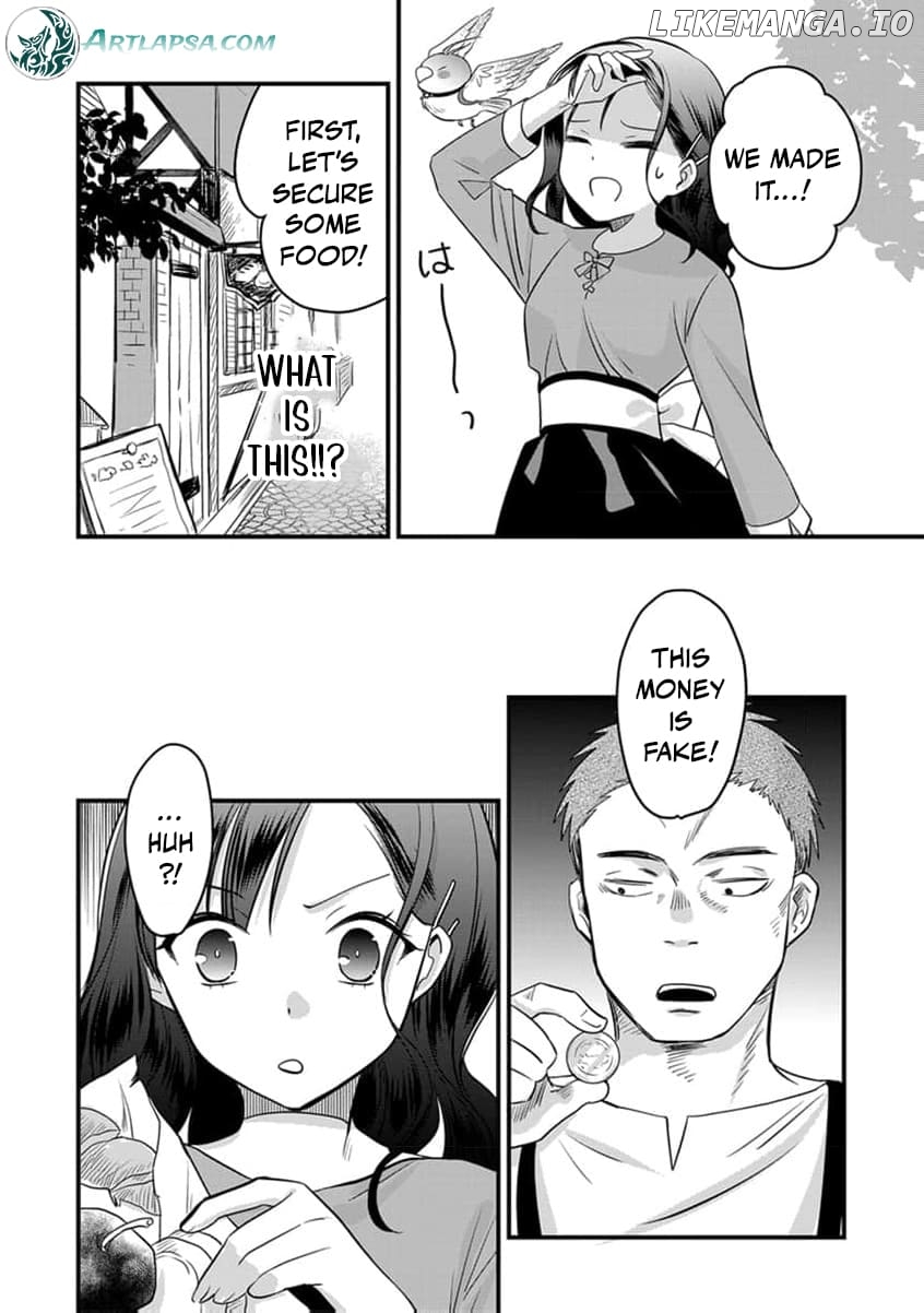 The Former Witch’s Journey to the Land of Magic Chapter 6 - page 20
