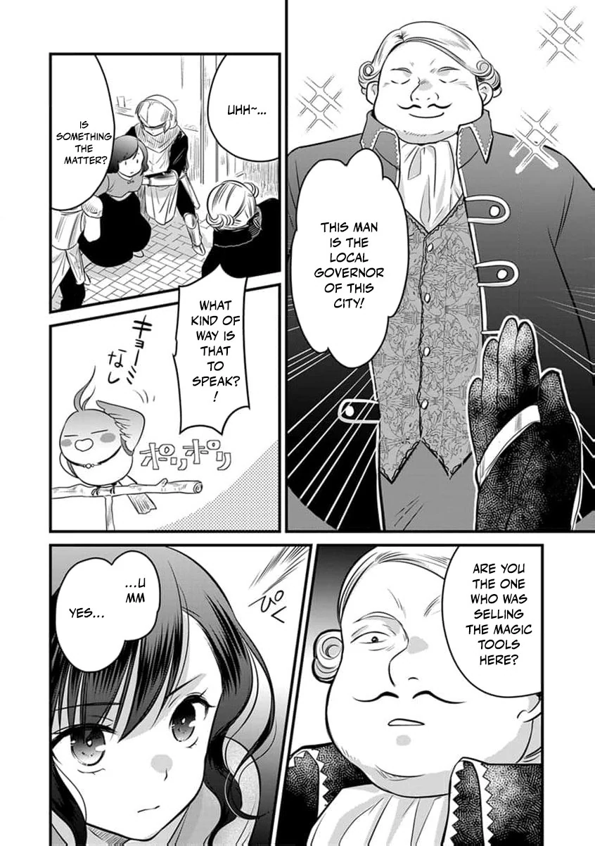 The Former Witch’s Journey to the Land of Magic Chapter 7 - page 13