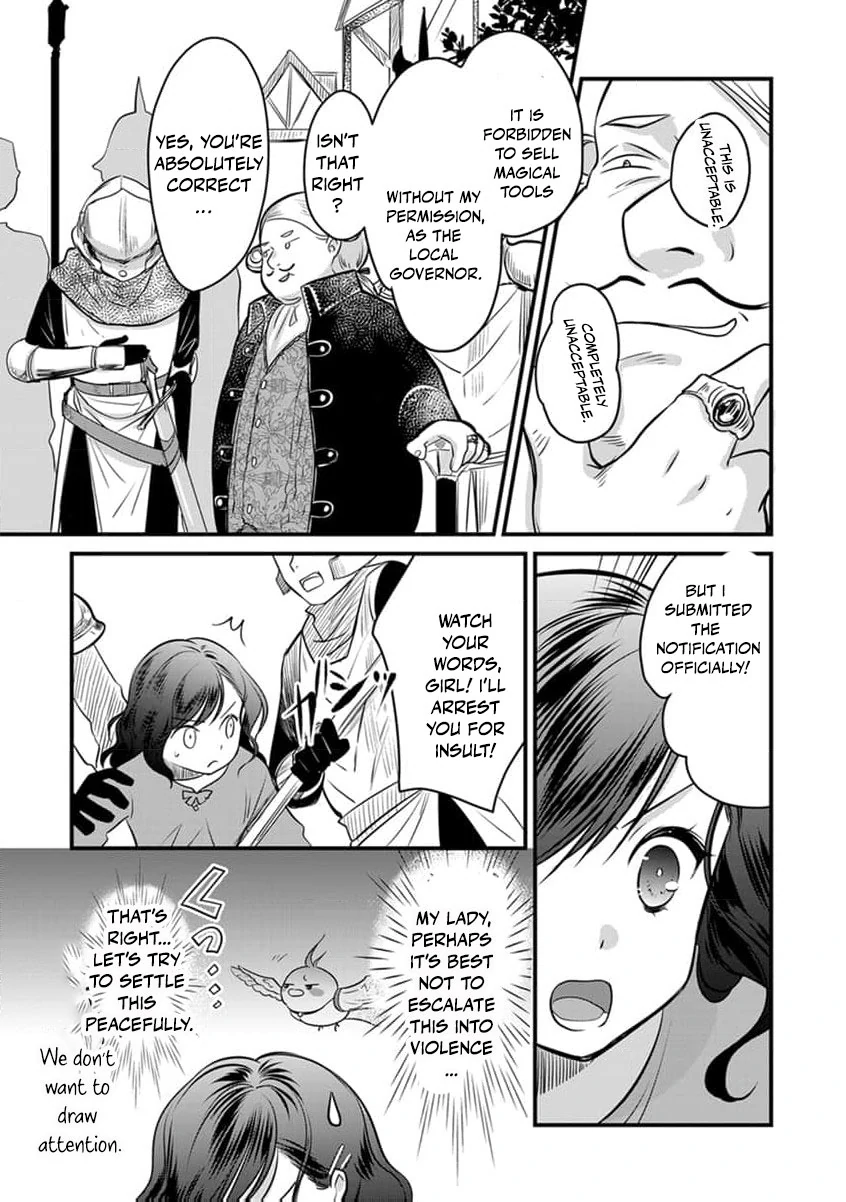 The Former Witch’s Journey to the Land of Magic Chapter 7 - page 14