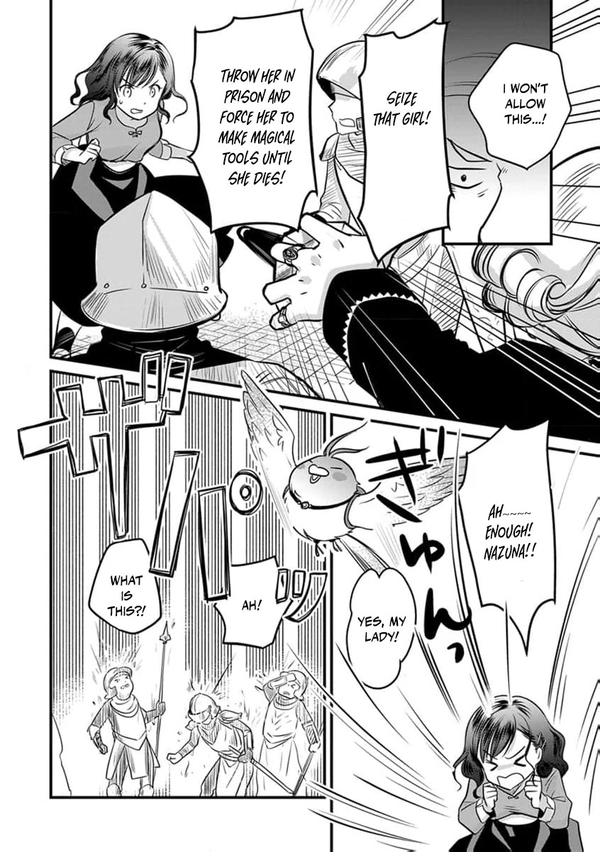 The Former Witch’s Journey to the Land of Magic Chapter 7 - page 17