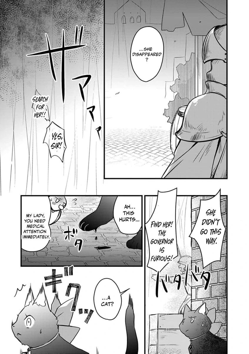 The Former Witch’s Journey to the Land of Magic Chapter 7 - page 20