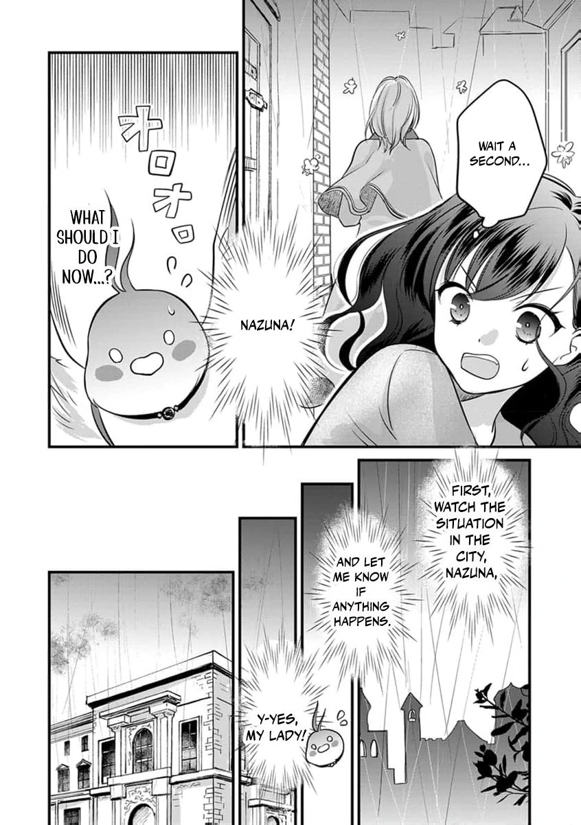 The Former Witch’s Journey to the Land of Magic Chapter 7 - page 23