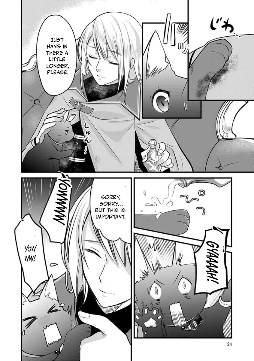 The Former Witch’s Journey to the Land of Magic Chapter 7 - page 27