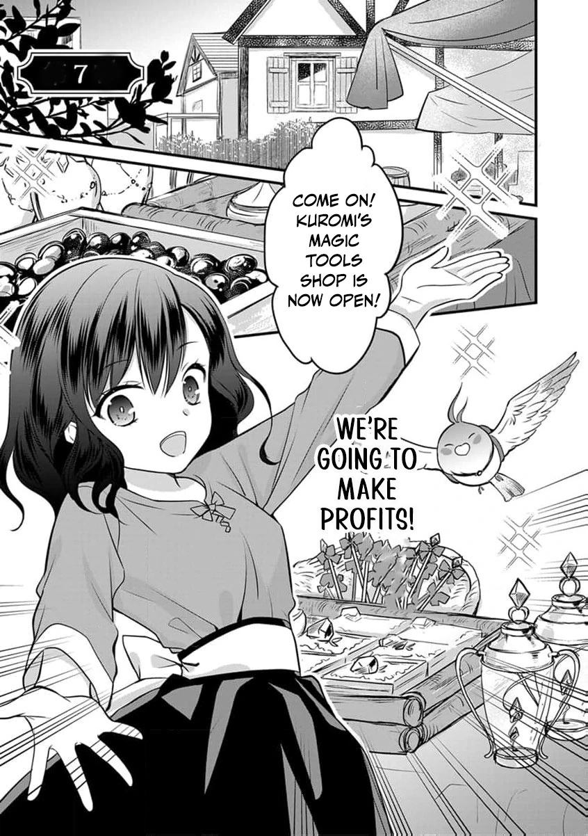 The Former Witch’s Journey to the Land of Magic Chapter 7 - page 6