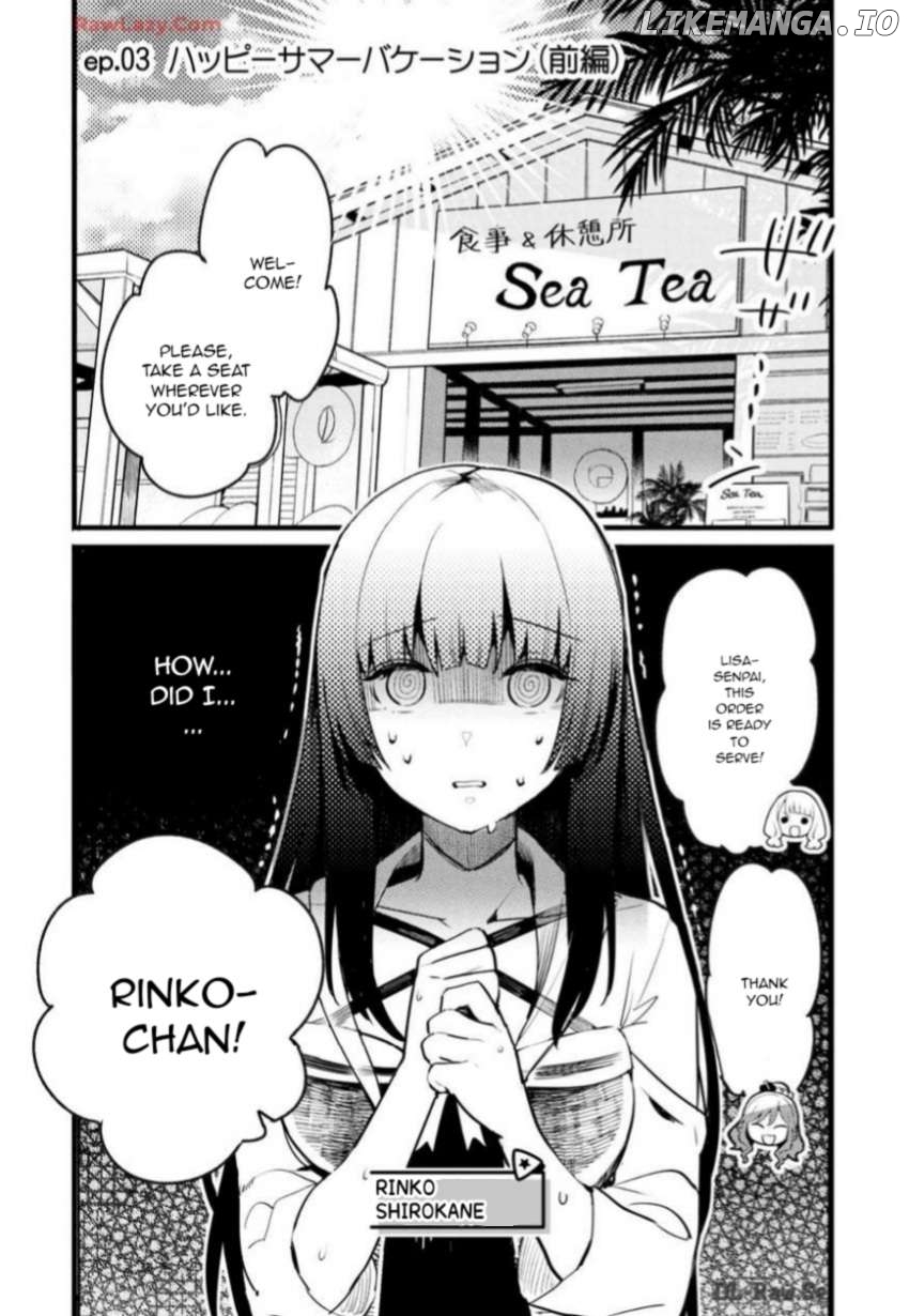BanG Dream! Girls Band Party! Event Diary Chapter 3 - page 2
