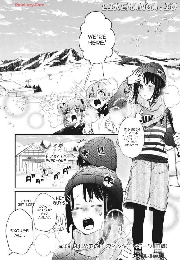 BanG Dream! Girls Band Party! Event Diary Chapter 14 - page 2