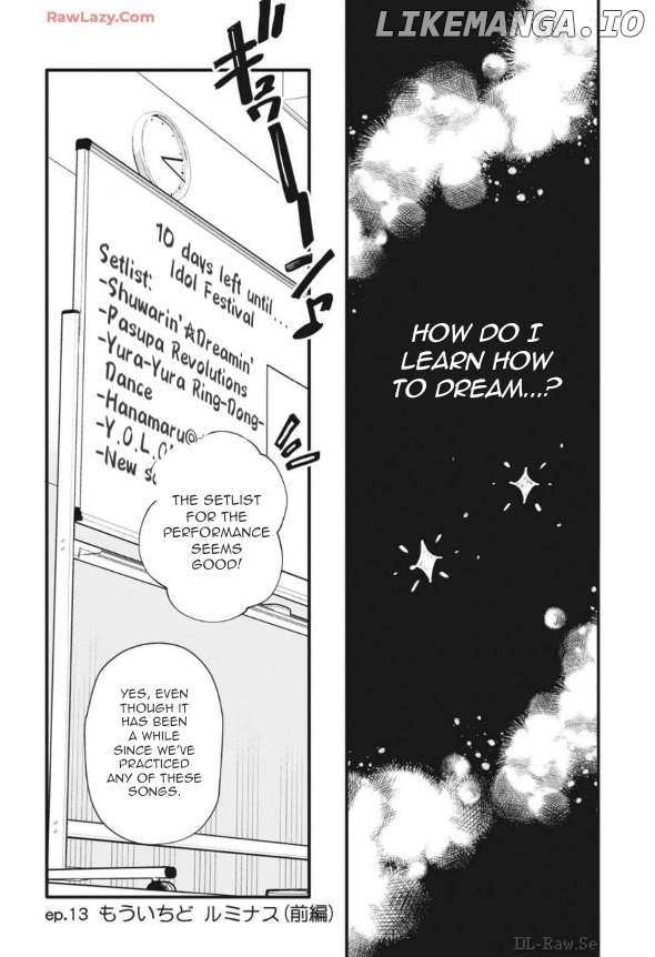 BanG Dream! Girls Band Party! Event Diary Chapter 18 - page 2