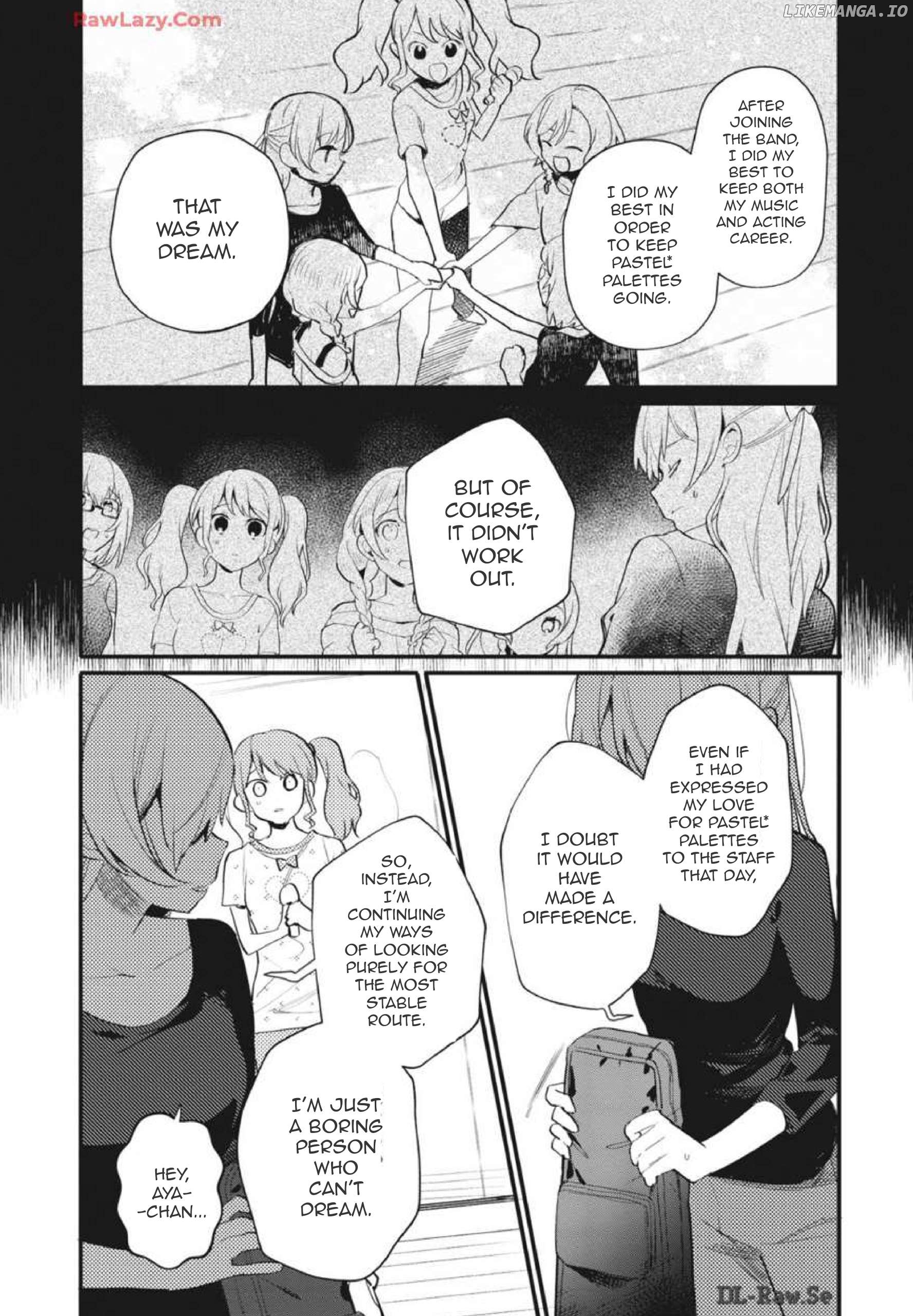 BanG Dream! Girls Band Party! Event Diary Chapter 20 - page 4