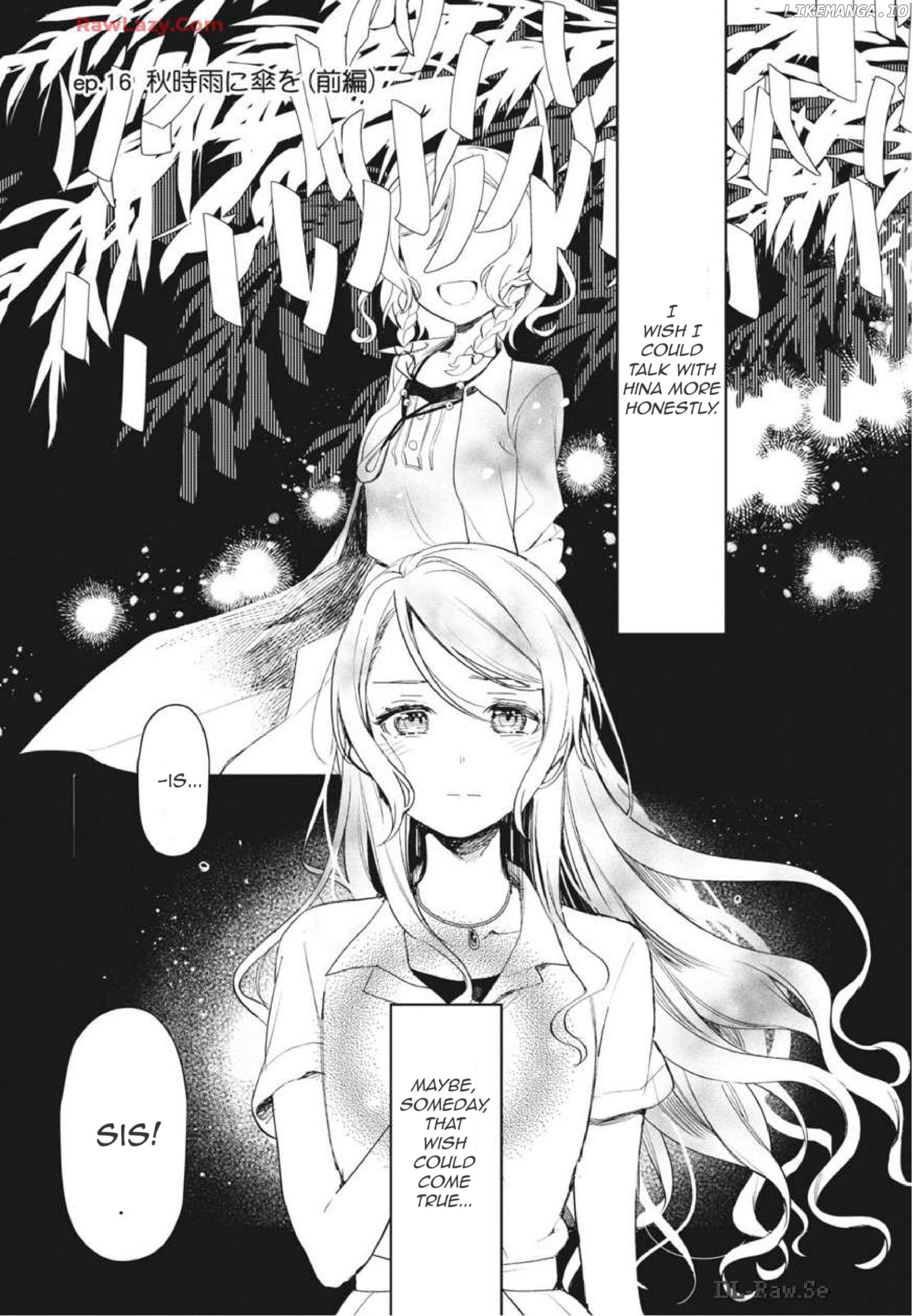 BanG Dream! Girls Band Party! Event Diary Chapter 21 - page 2