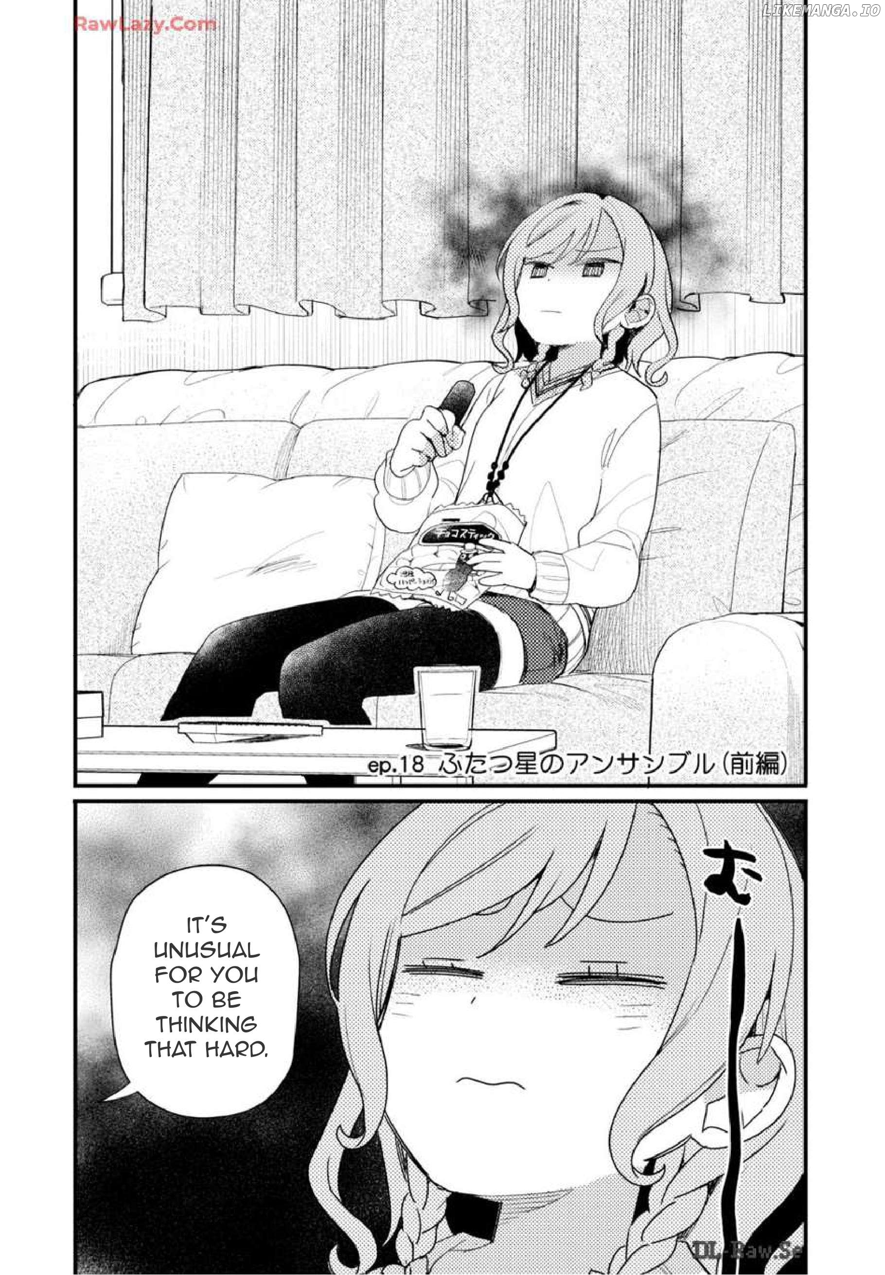 BanG Dream! Girls Band Party! Event Diary Chapter 23 - page 2