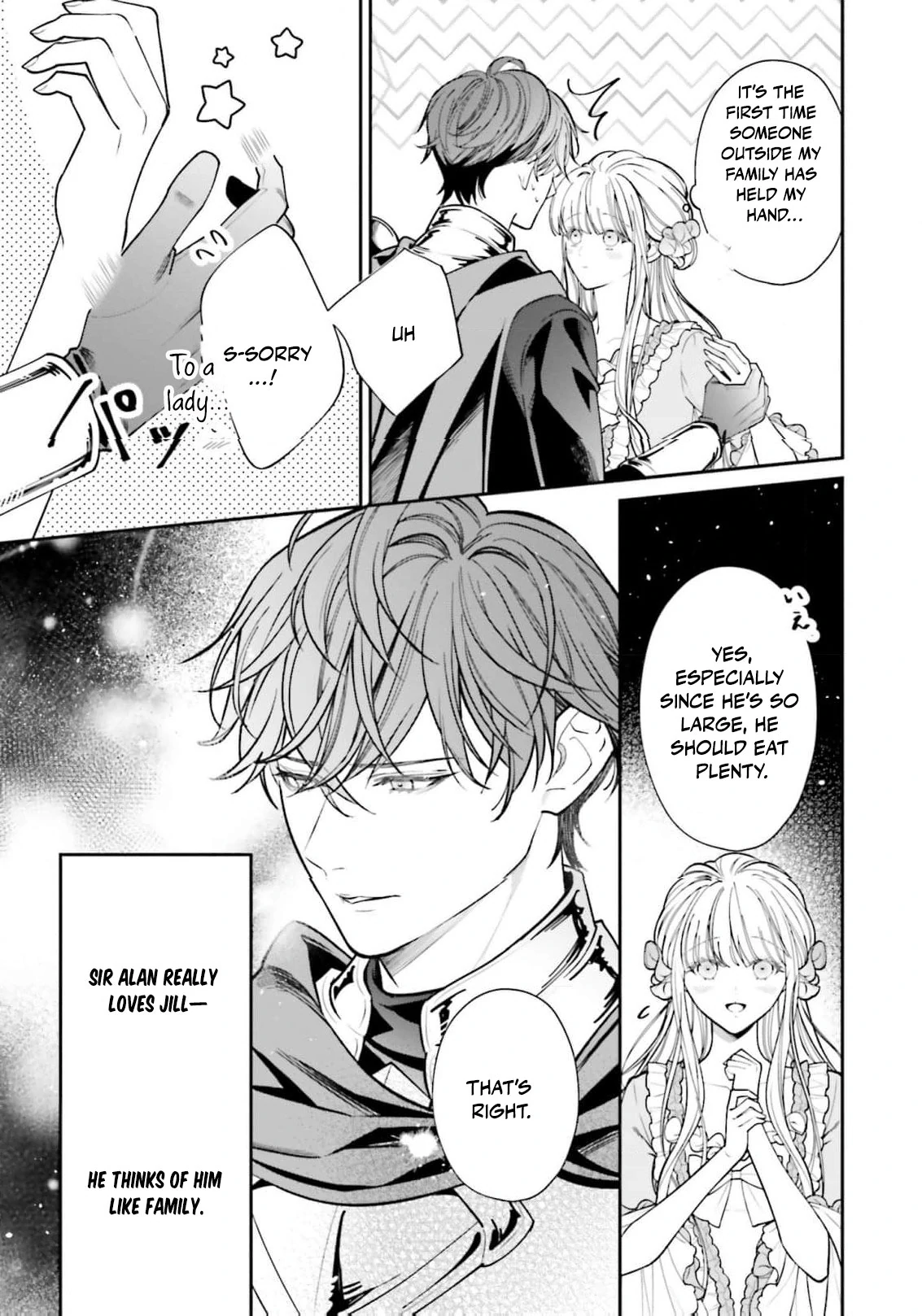 I Just Wanted to Pet Fluffy Animals. Why Is the Knight Commander Proposing?! Chapter 2 - page 9