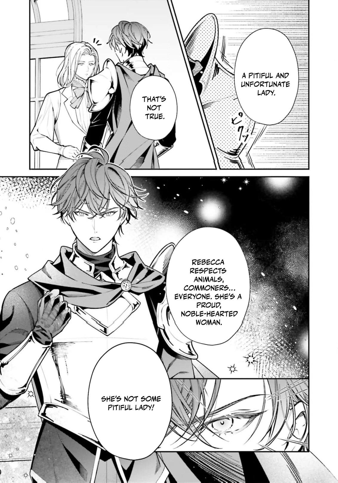 I Just Wanted to Pet Fluffy Animals. Why Is the Knight Commander Proposing?! Chapter 2 - page 15