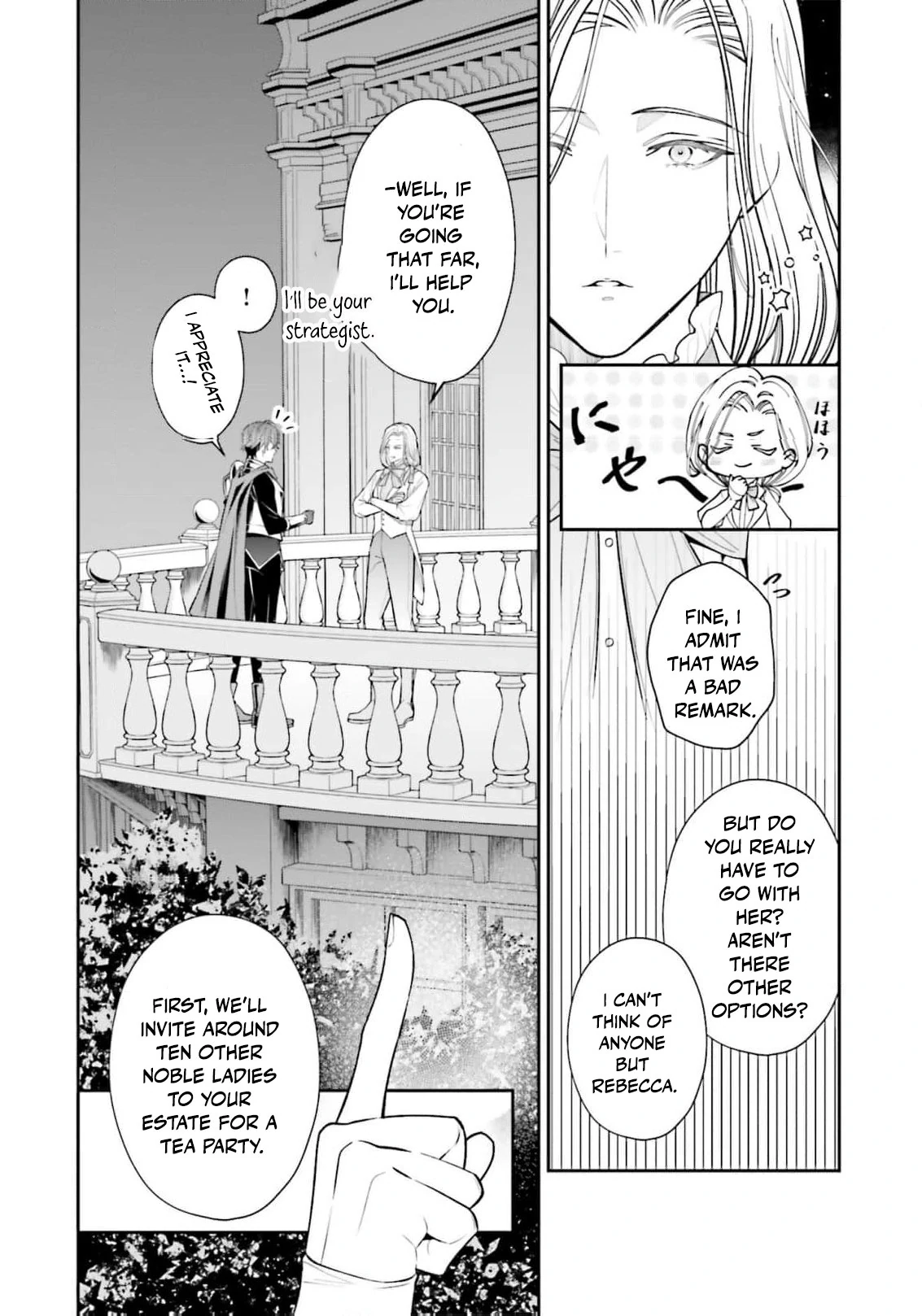 I Just Wanted to Pet Fluffy Animals. Why Is the Knight Commander Proposing?! Chapter 2 - page 16