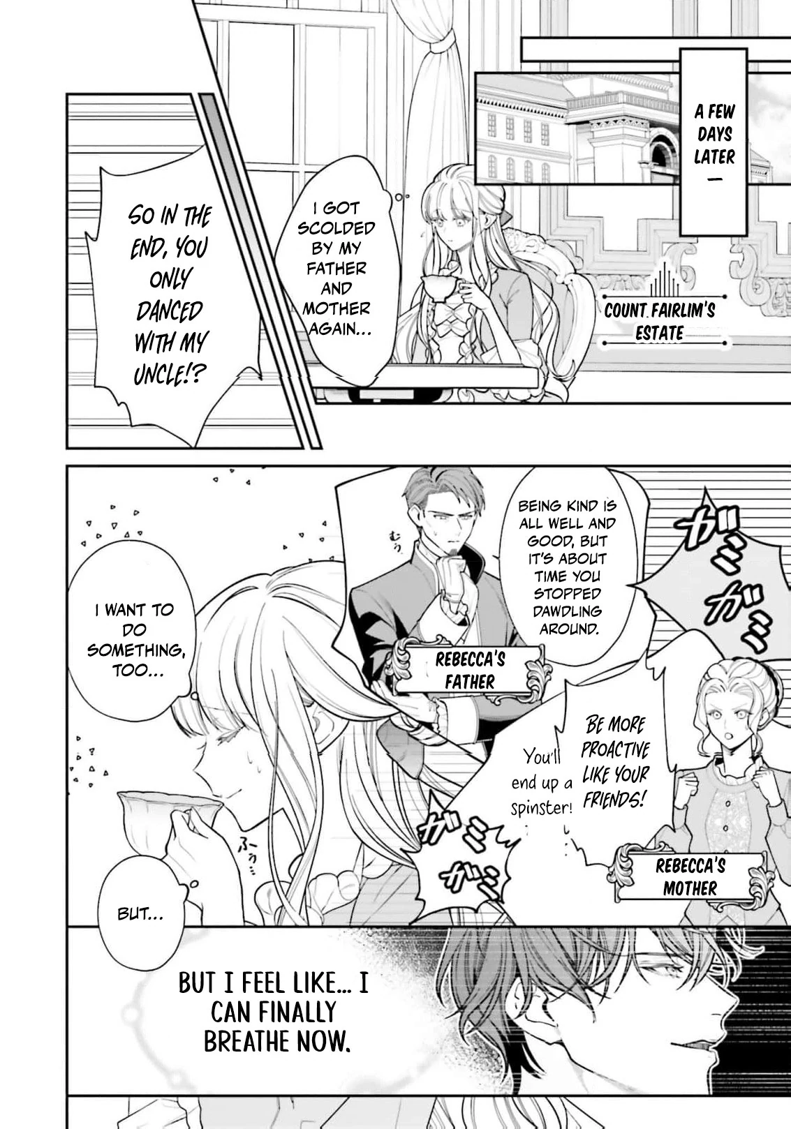 I Just Wanted to Pet Fluffy Animals. Why Is the Knight Commander Proposing?! Chapter 2 - page 18