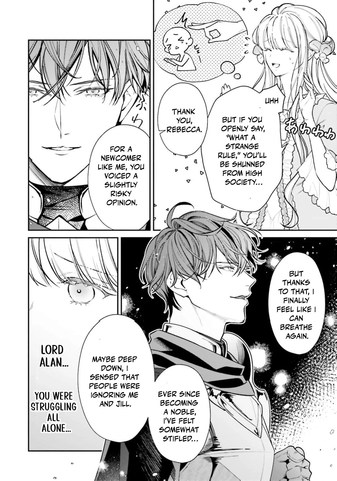 I Just Wanted to Pet Fluffy Animals. Why Is the Knight Commander Proposing?! Chapter 2 - page 4