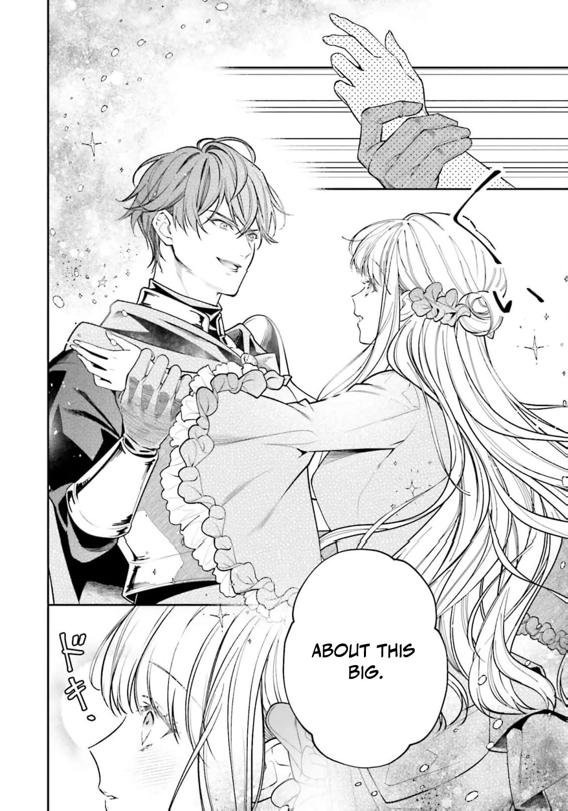 I Just Wanted to Pet Fluffy Animals. Why Is the Knight Commander Proposing?! Chapter 2 - page 8