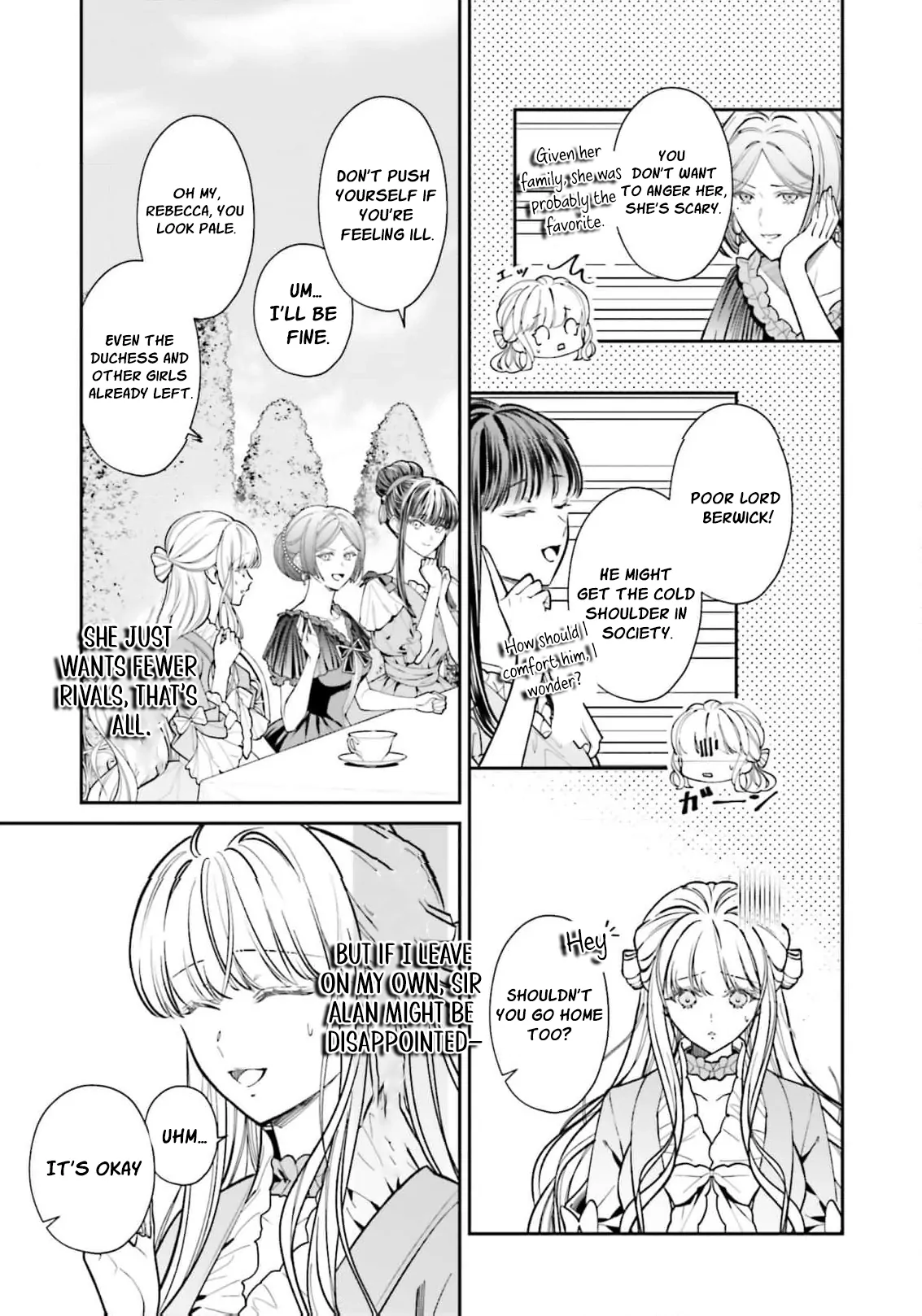 I Just Wanted to Pet Fluffy Animals. Why Is the Knight Commander Proposing?! Chapter 3 - page 9