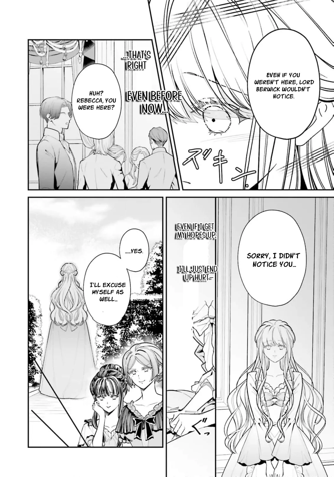 I Just Wanted to Pet Fluffy Animals. Why Is the Knight Commander Proposing?! Chapter 3 - page 10