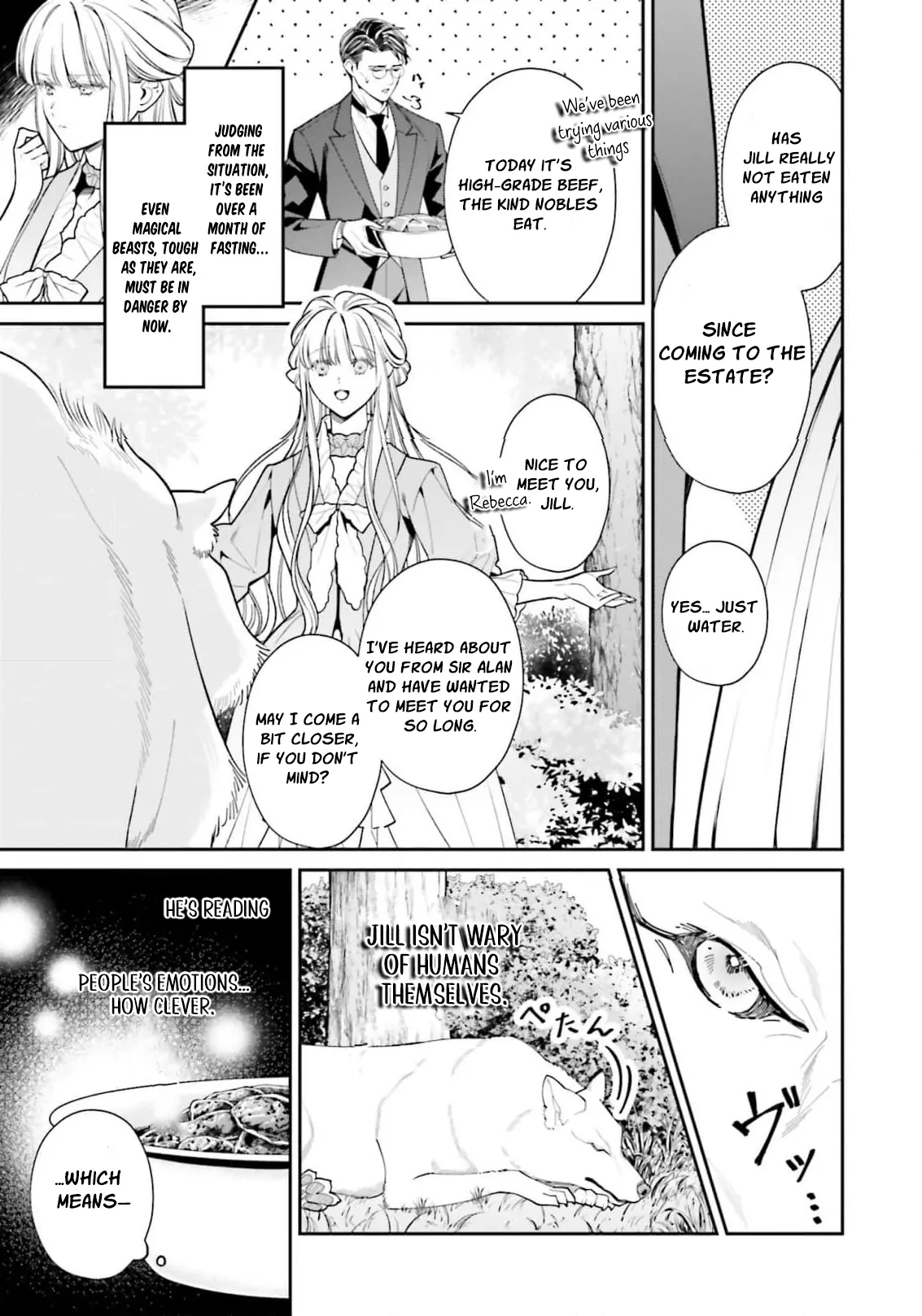 I Just Wanted to Pet Fluffy Animals. Why Is the Knight Commander Proposing?! Chapter 3 - page 13