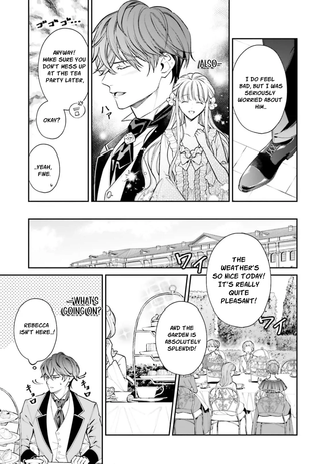 I Just Wanted to Pet Fluffy Animals. Why Is the Knight Commander Proposing?! Chapter 3 - page 19