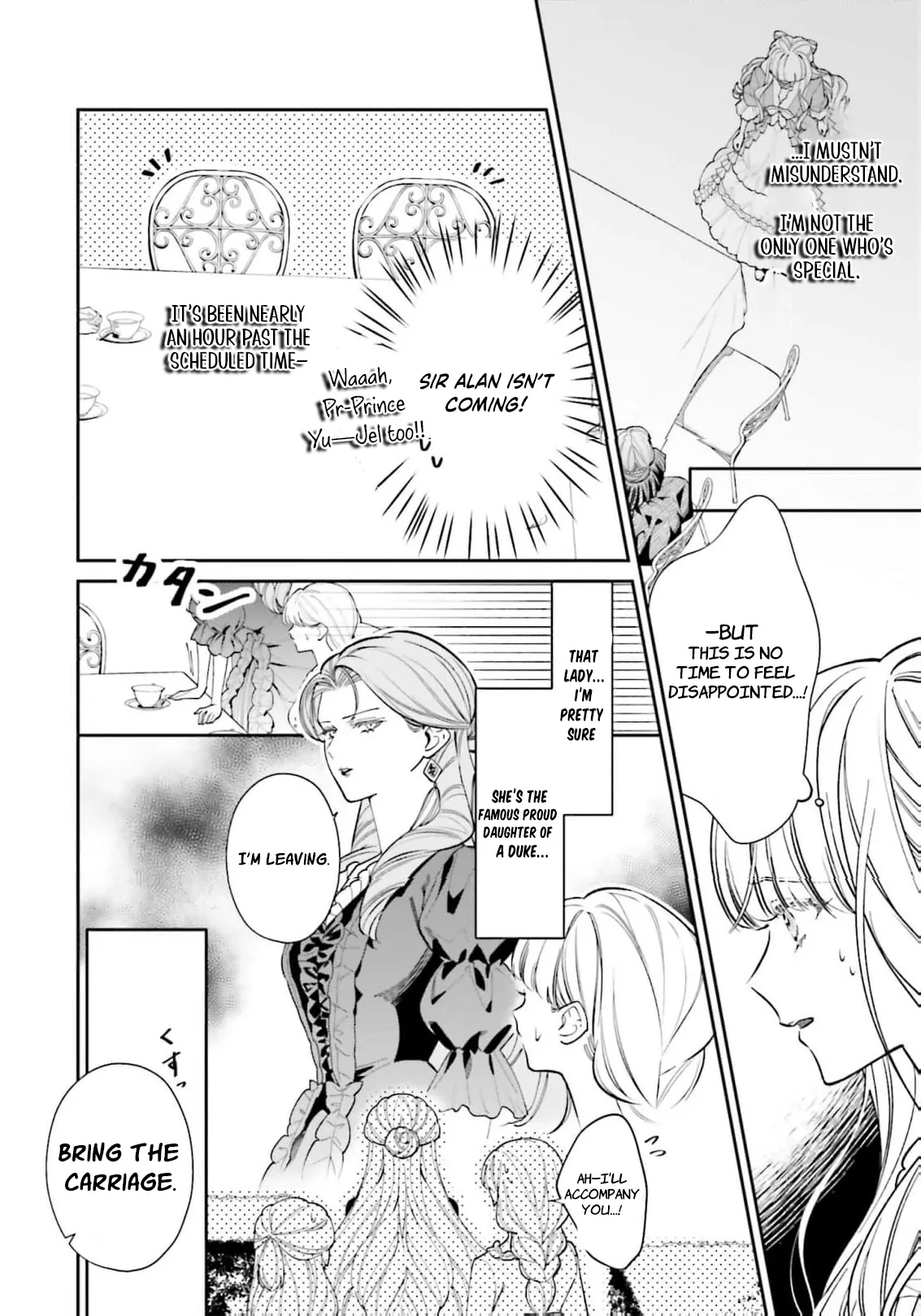 I Just Wanted to Pet Fluffy Animals. Why Is the Knight Commander Proposing?! Chapter 3 - page 8