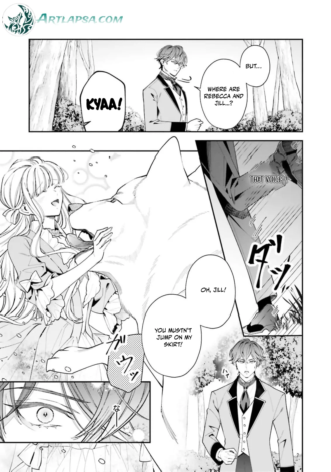 I Just Wanted to Pet Fluffy Animals. Why Is the Knight Commander Proposing?! Chapter 4 - page 9