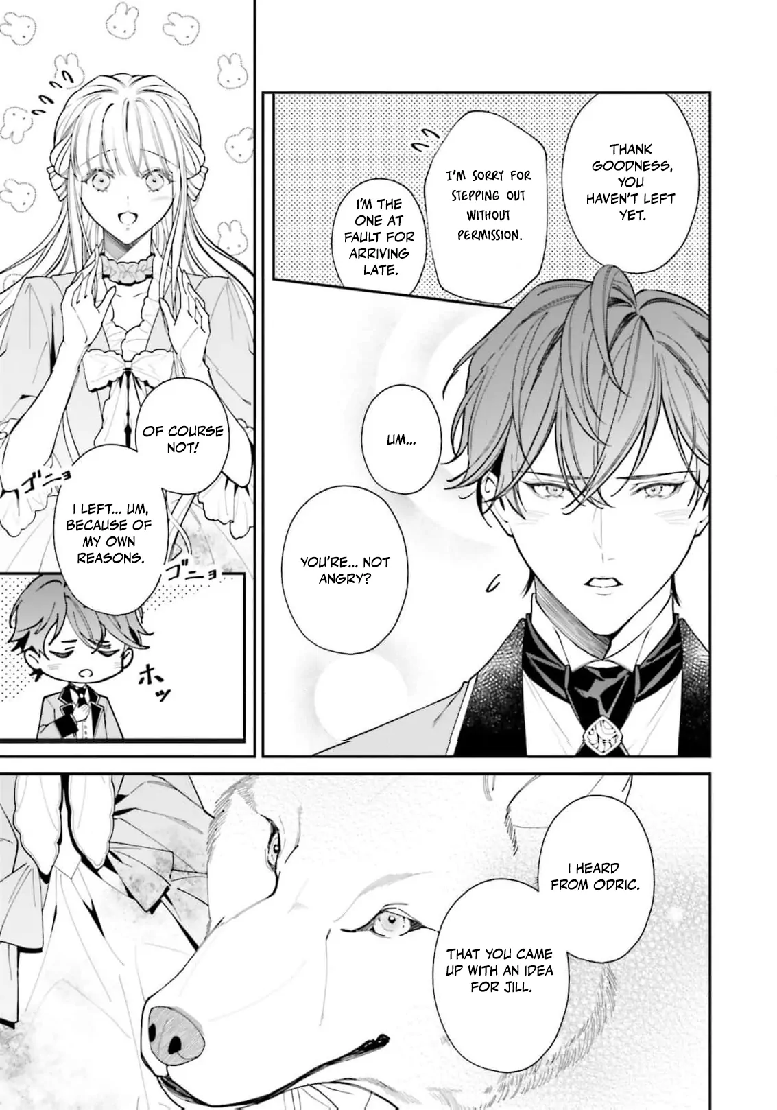 I Just Wanted to Pet Fluffy Animals. Why Is the Knight Commander Proposing?! Chapter 4 - page 11