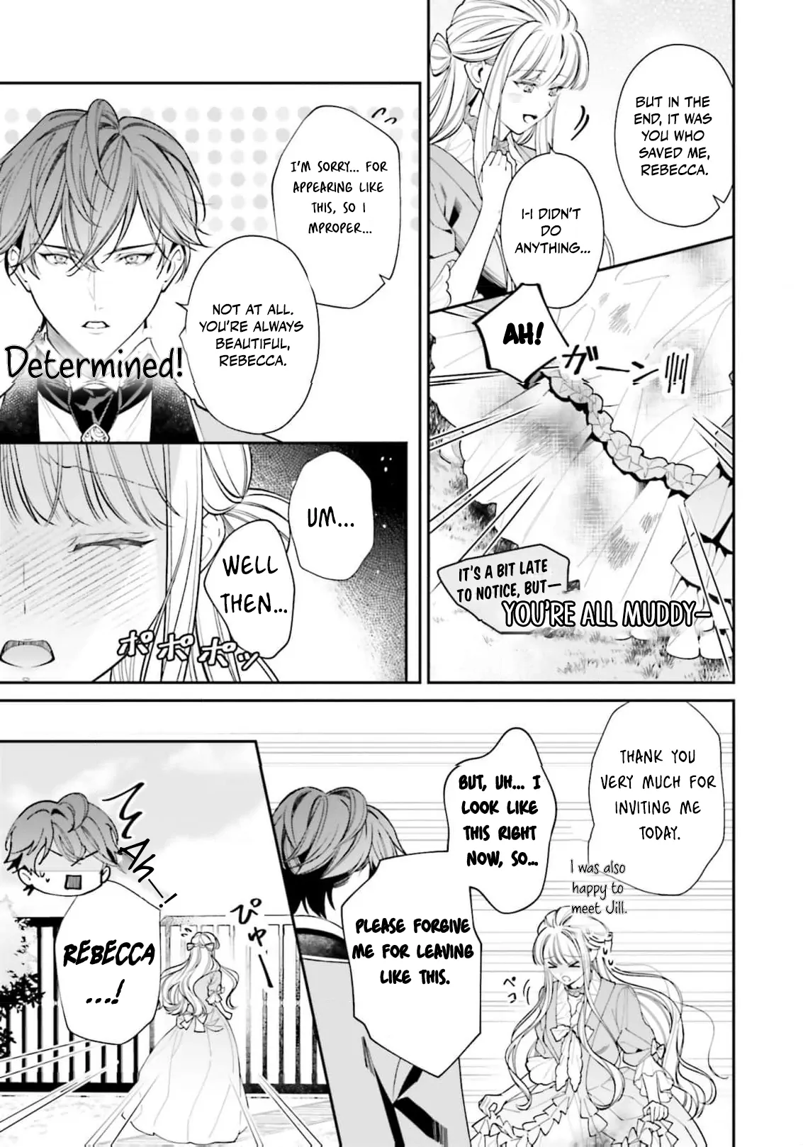 I Just Wanted to Pet Fluffy Animals. Why Is the Knight Commander Proposing?! Chapter 4 - page 13