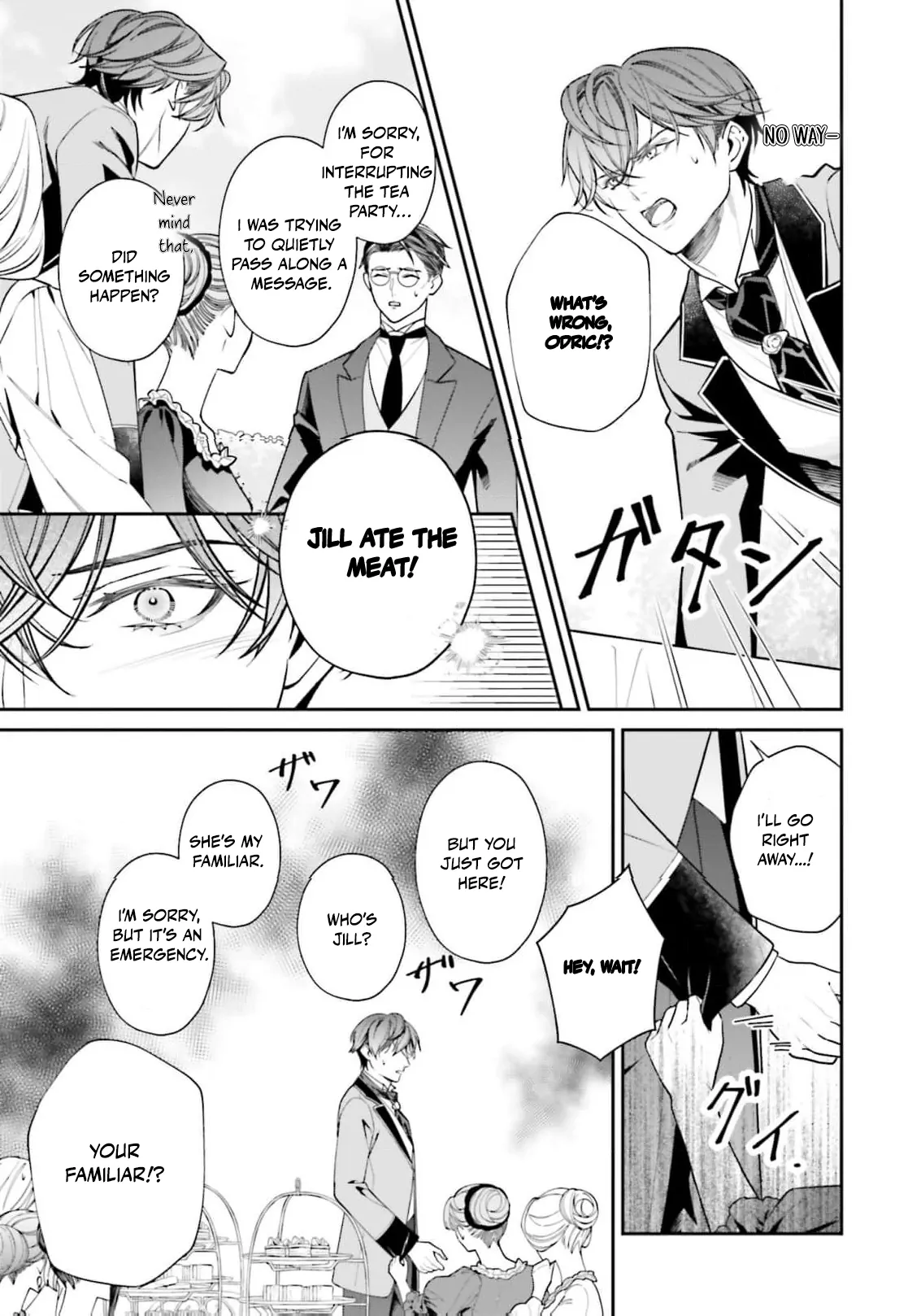 I Just Wanted to Pet Fluffy Animals. Why Is the Knight Commander Proposing?! Chapter 4 - page 5