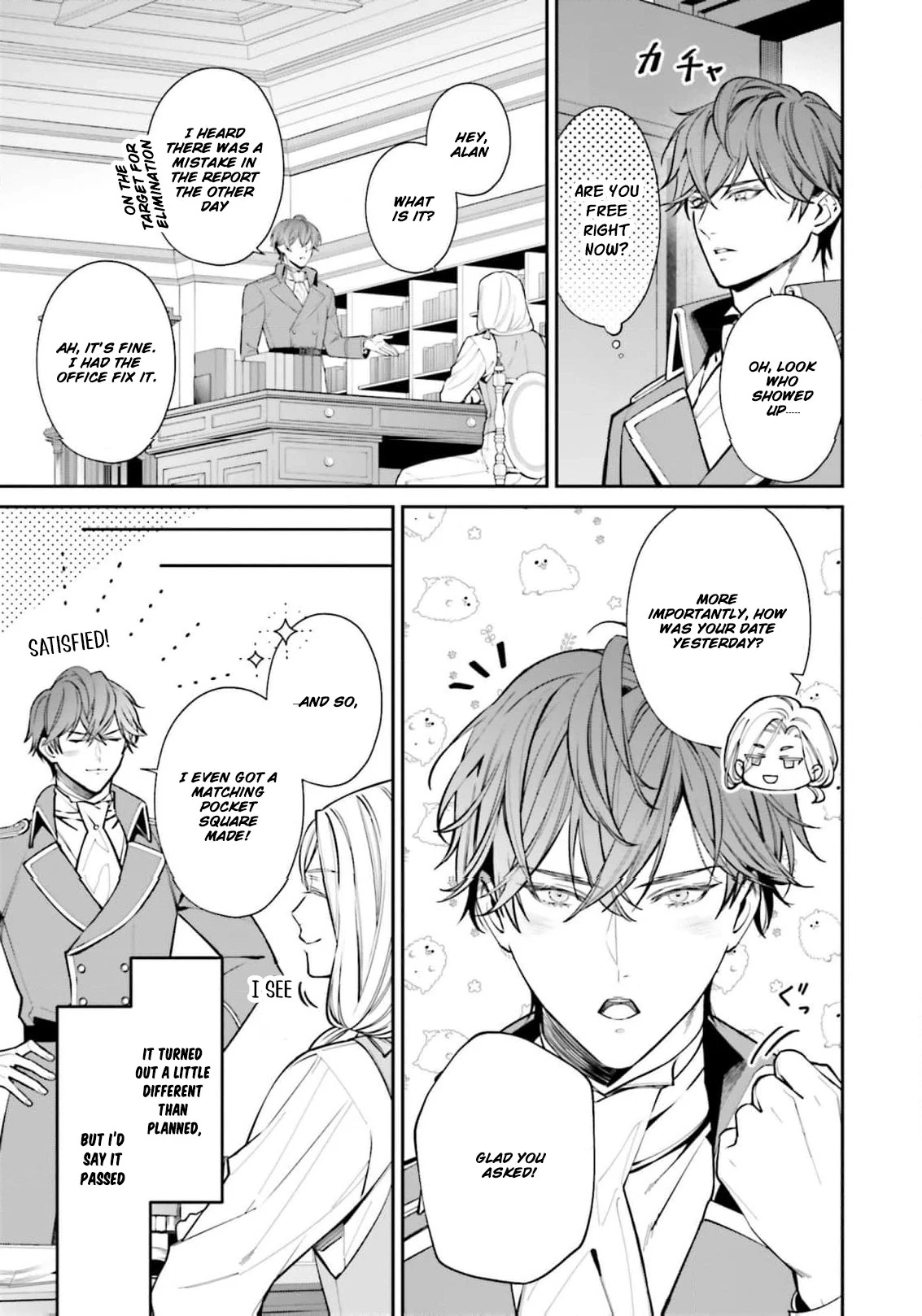 I Just Wanted to Pet Fluffy Animals. Why Is the Knight Commander Proposing?! Chapter 5 - page 14