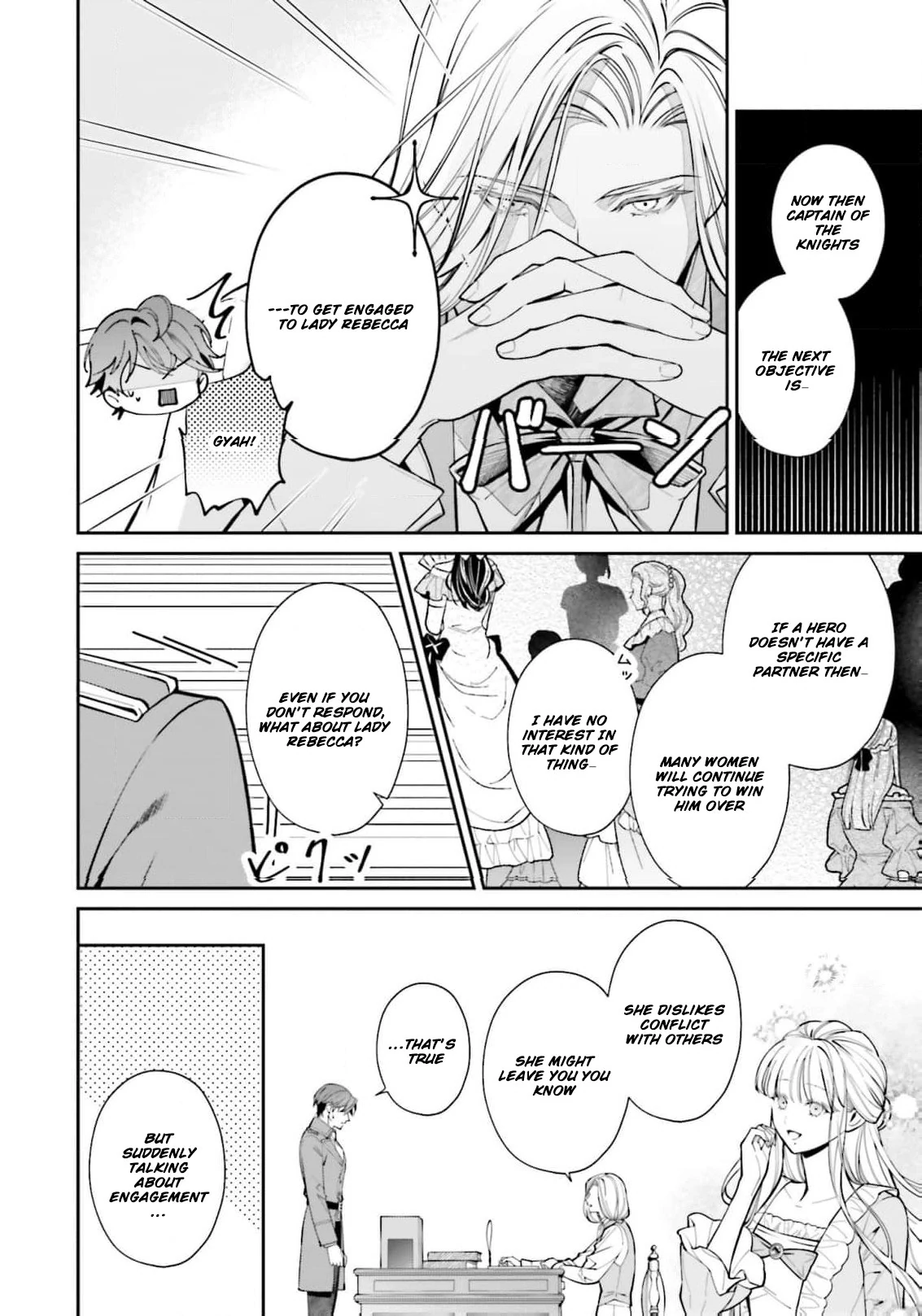 I Just Wanted to Pet Fluffy Animals. Why Is the Knight Commander Proposing?! Chapter 5 - page 15