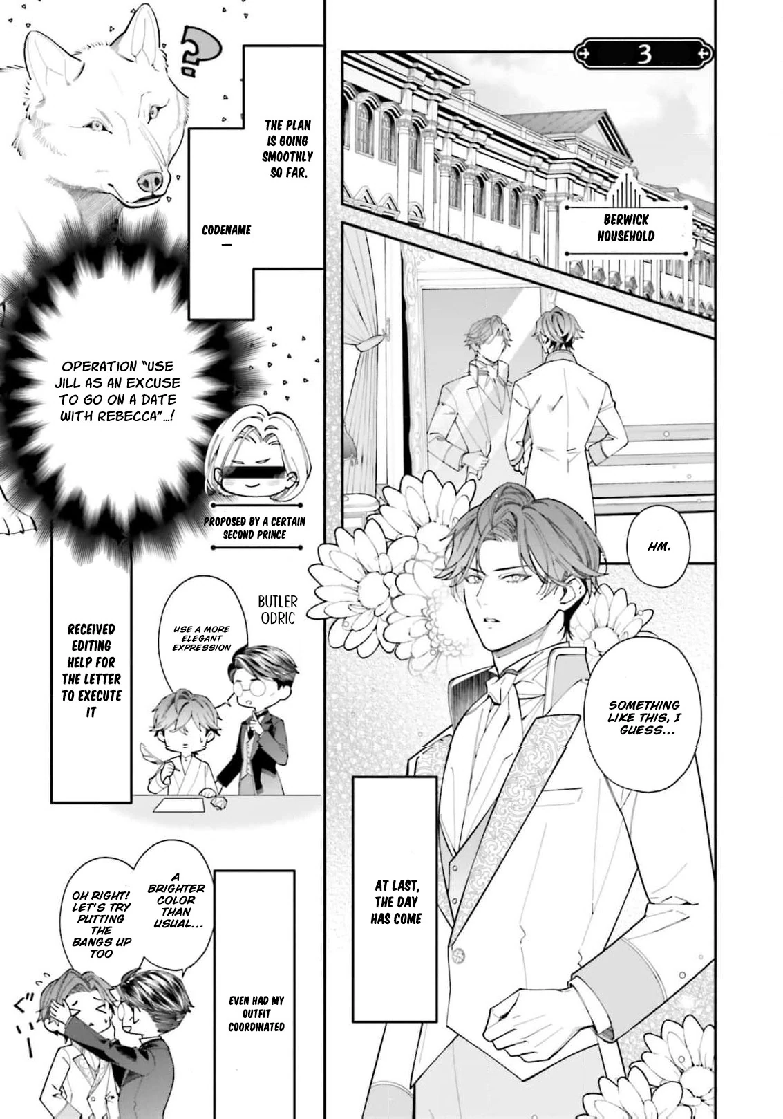 I Just Wanted to Pet Fluffy Animals. Why Is the Knight Commander Proposing?! Chapter 5 - page 4