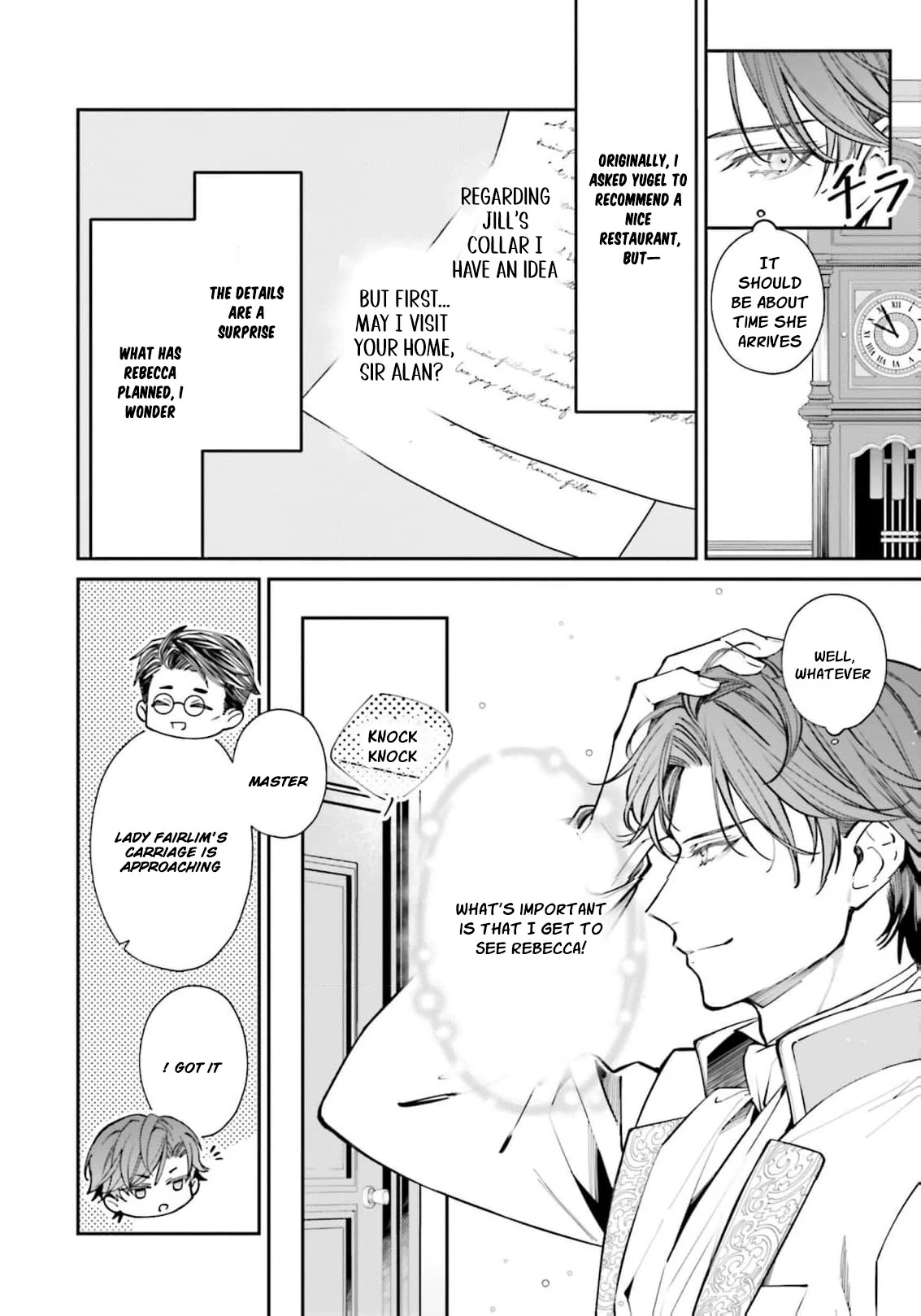 I Just Wanted to Pet Fluffy Animals. Why Is the Knight Commander Proposing?! Chapter 5 - page 5