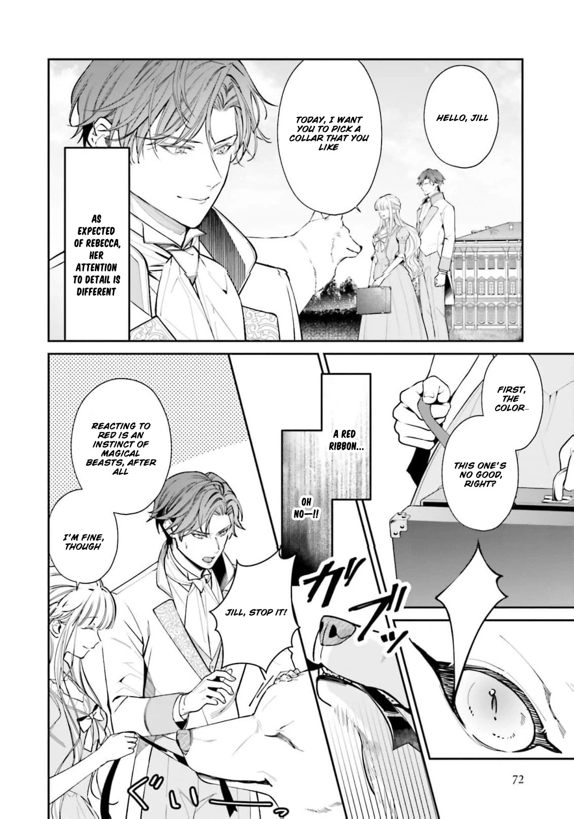 I Just Wanted to Pet Fluffy Animals. Why Is the Knight Commander Proposing?! Chapter 5 - page 7