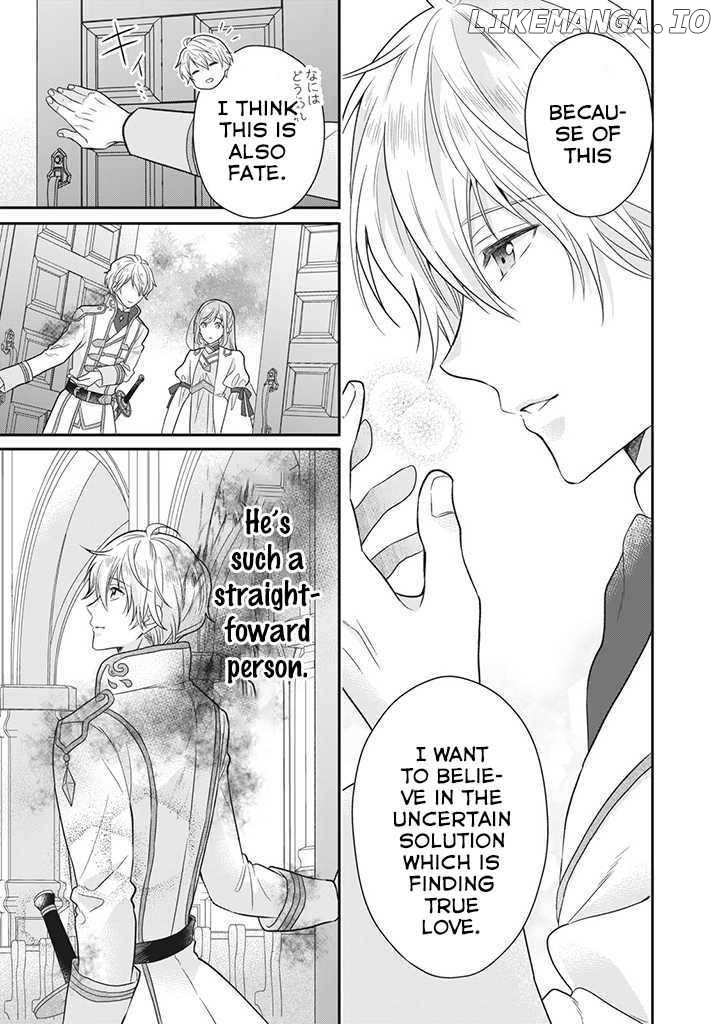A Useless Saint and A Cursed Paladin <I Confessed to Make Memories but I was Proposed to Instead> Chapter 1.4 - page 4