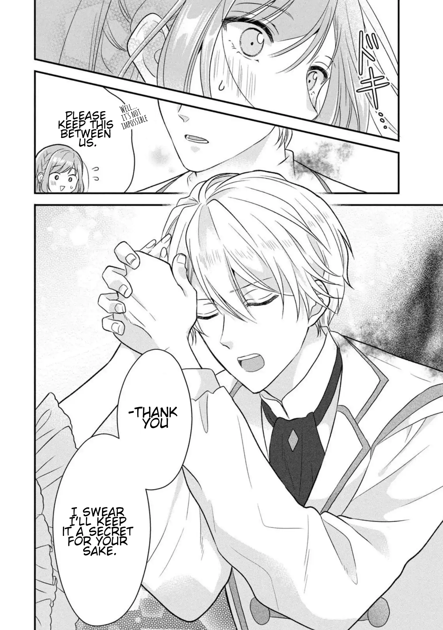 A Useless Saint and A Cursed Paladin <I Confessed to Make Memories but I was Proposed to Instead> Chapter 2.2 - page 1