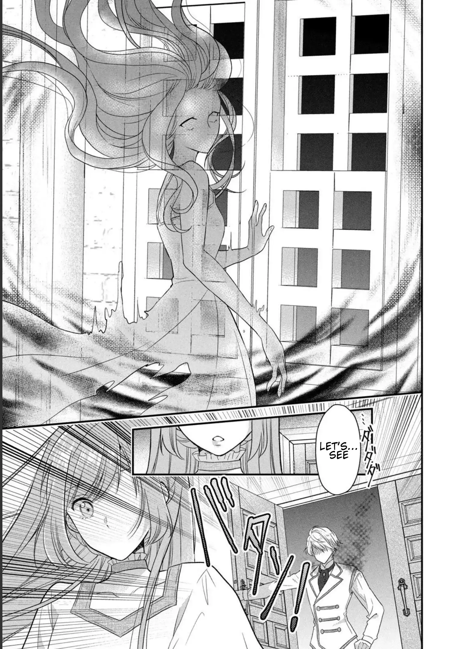A Useless Saint and A Cursed Paladin <I Confessed to Make Memories but I was Proposed to Instead> Chapter 2.2 - page 20