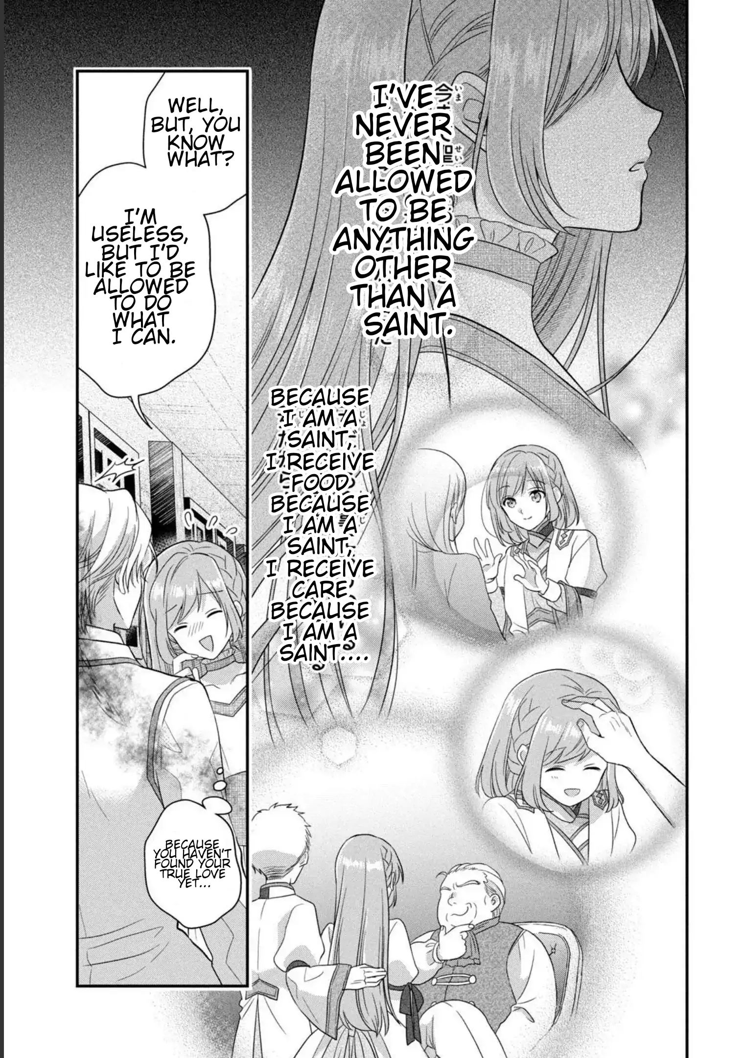 A Useless Saint and A Cursed Paladin <I Confessed to Make Memories but I was Proposed to Instead> Chapter 2.2 - page 28