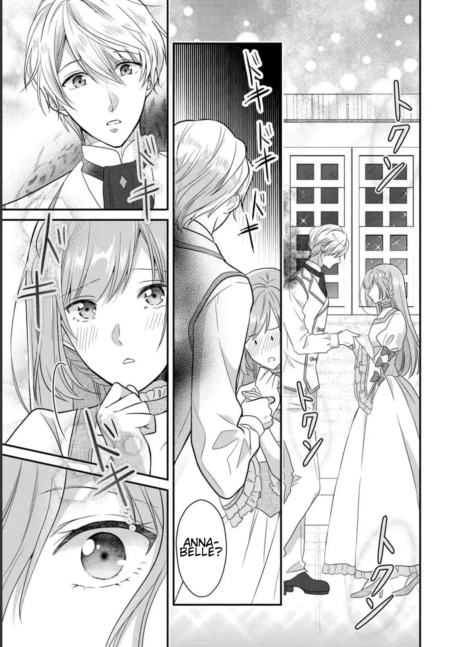 A Useless Saint and A Cursed Paladin <I Confessed to Make Memories but I was Proposed to Instead> Chapter 2.2 - page 32