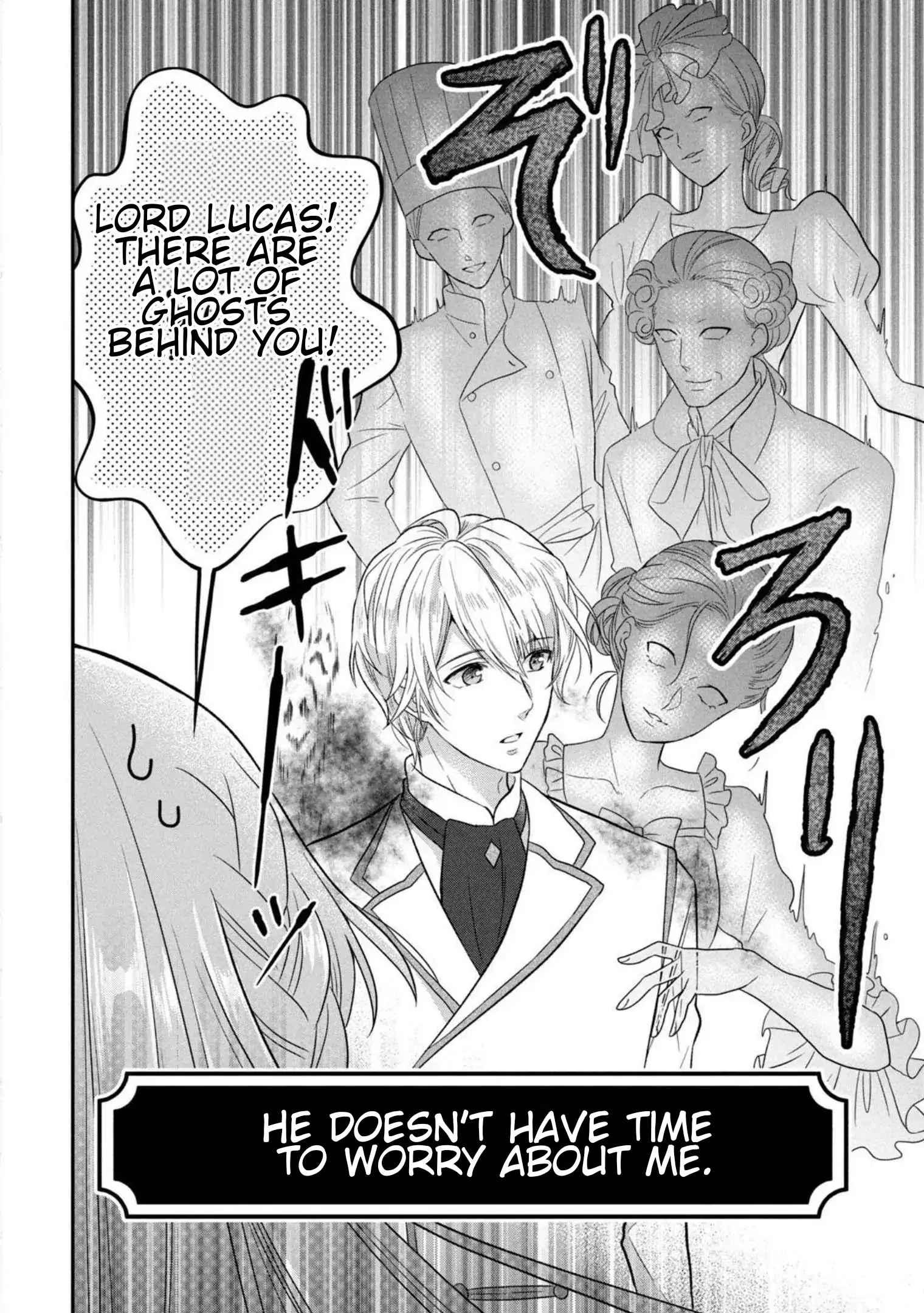 A Useless Saint and A Cursed Paladin <I Confessed to Make Memories but I was Proposed to Instead> Chapter 2.2 - page 33