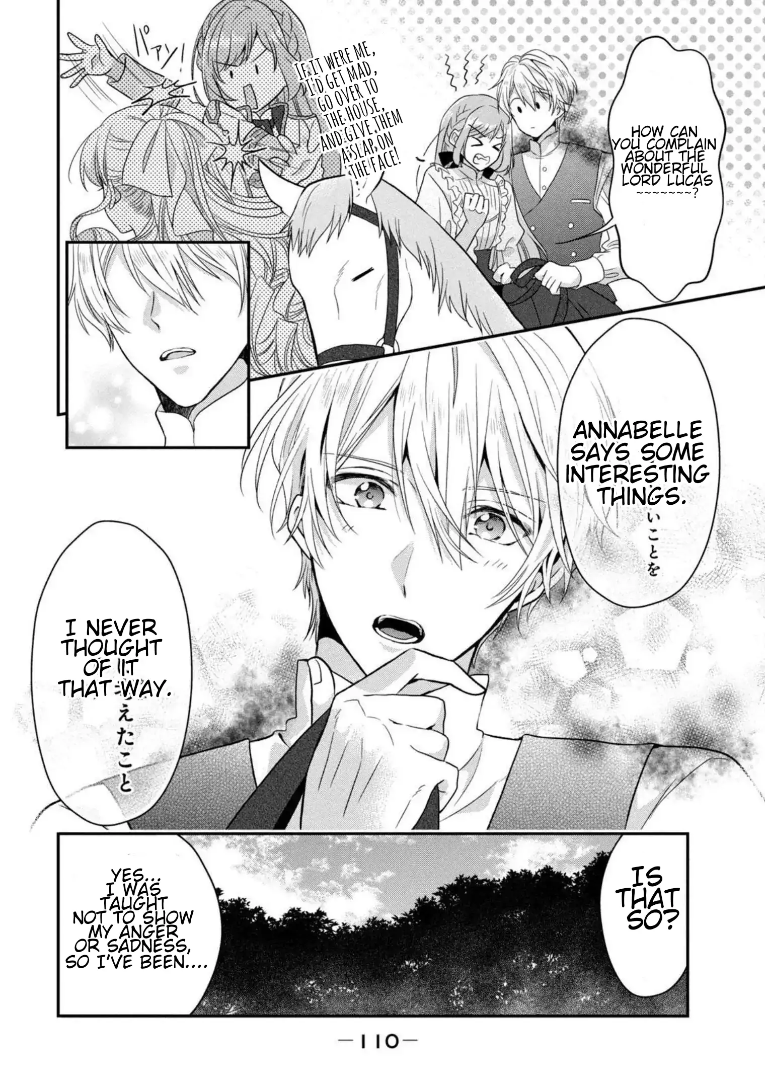 A Useless Saint and A Cursed Paladin <I Confessed to Make Memories but I was Proposed to Instead> Chapter 3.1 - page 15