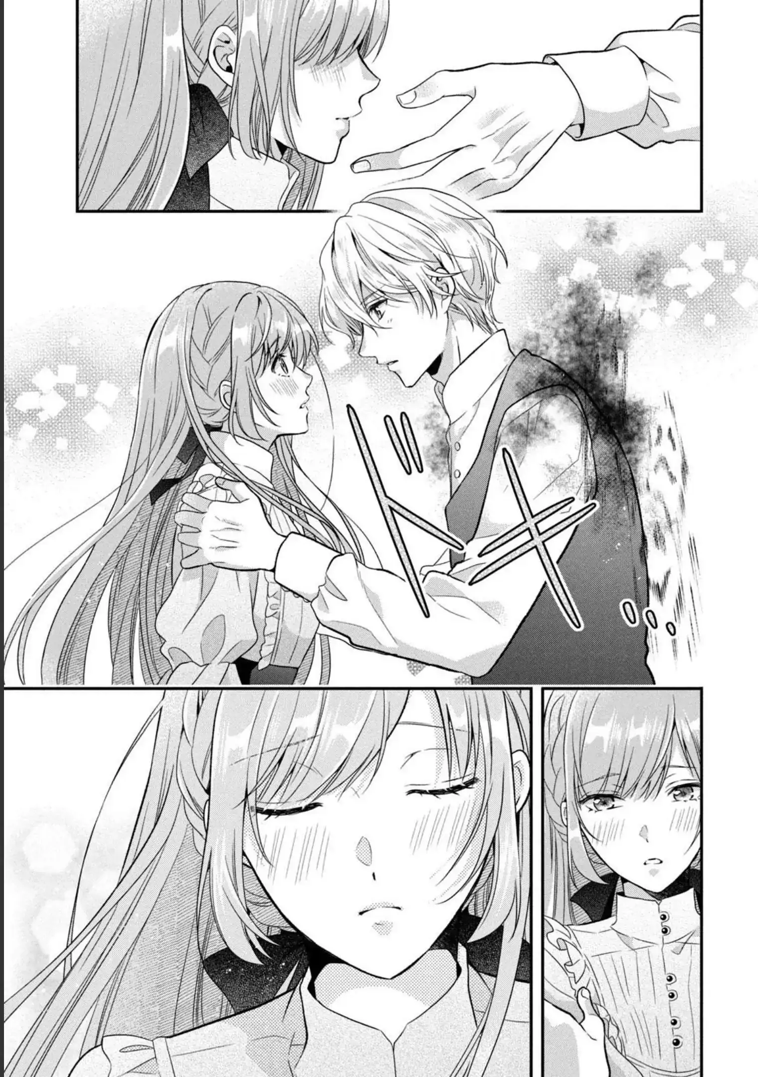 A Useless Saint and A Cursed Paladin <I Confessed to Make Memories but I was Proposed to Instead> Chapter 3.2 - page 9