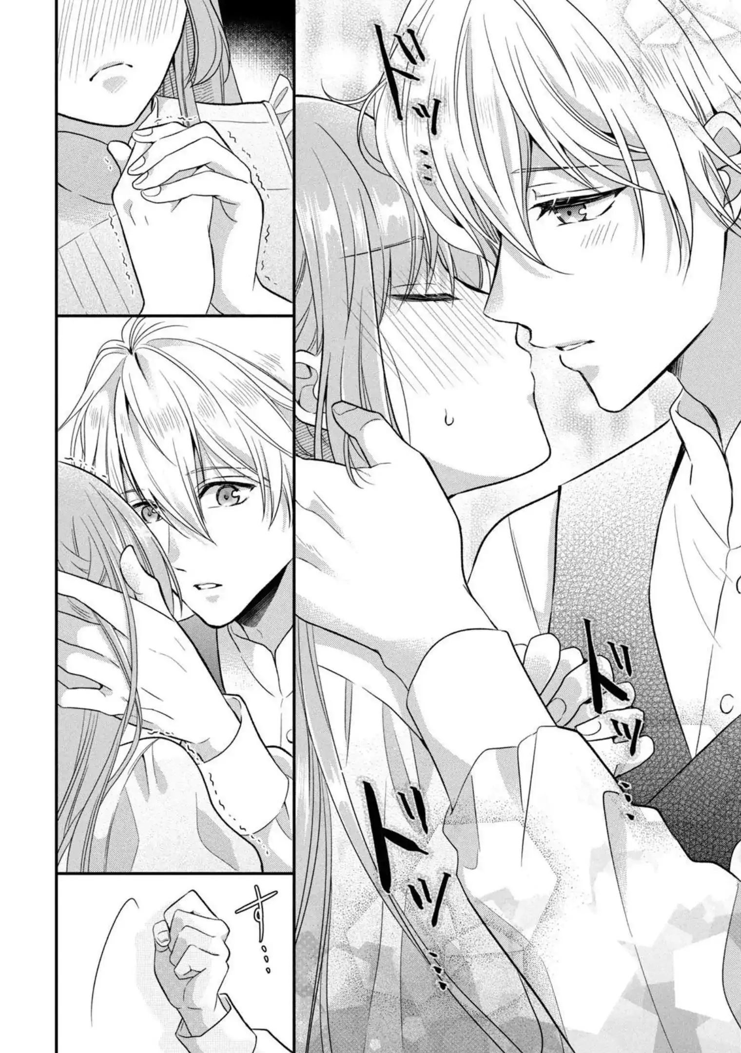 A Useless Saint and A Cursed Paladin <I Confessed to Make Memories but I was Proposed to Instead> Chapter 3.2 - page 10