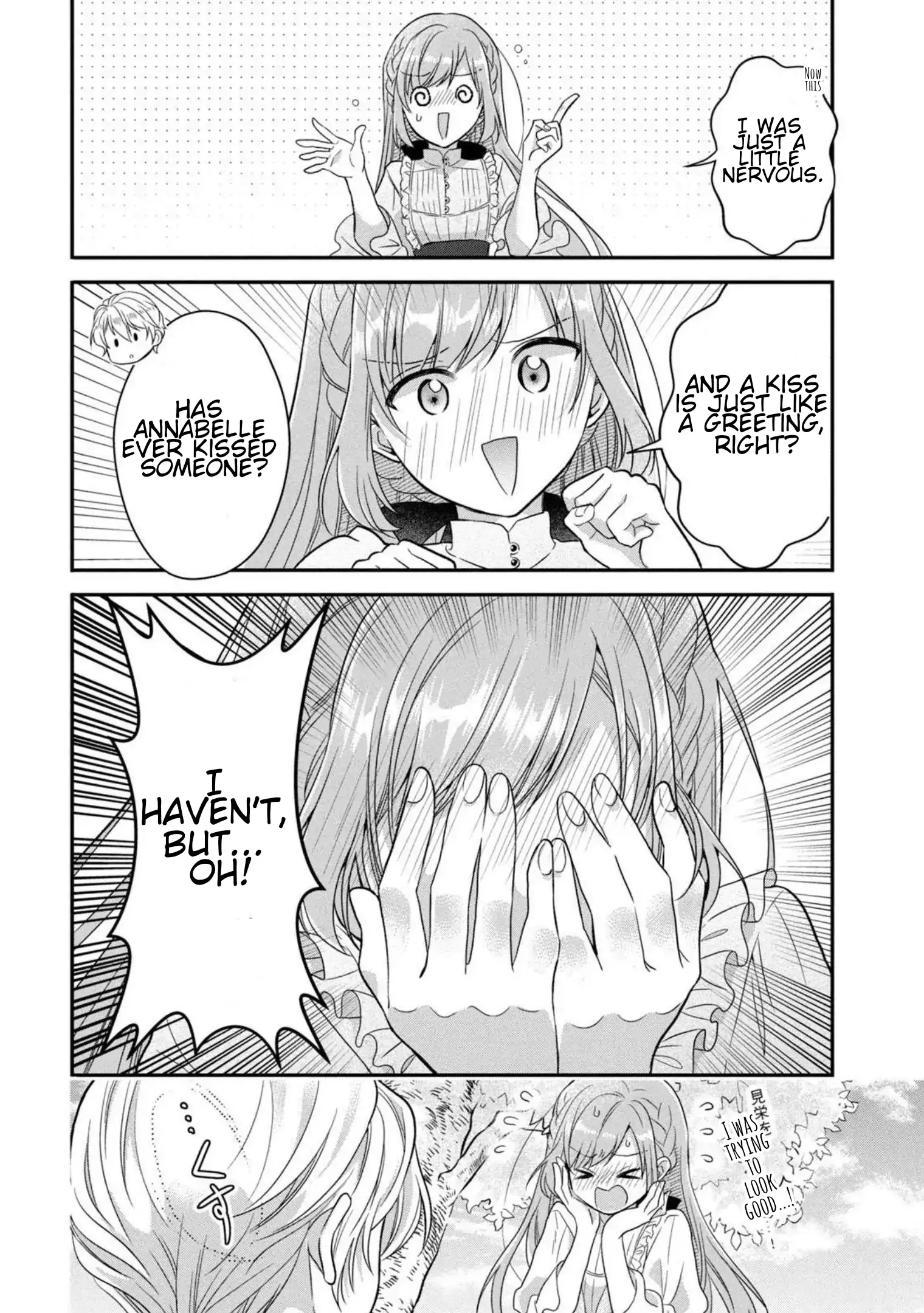 A Useless Saint and A Cursed Paladin <I Confessed to Make Memories but I was Proposed to Instead> Chapter 3.2 - page 12