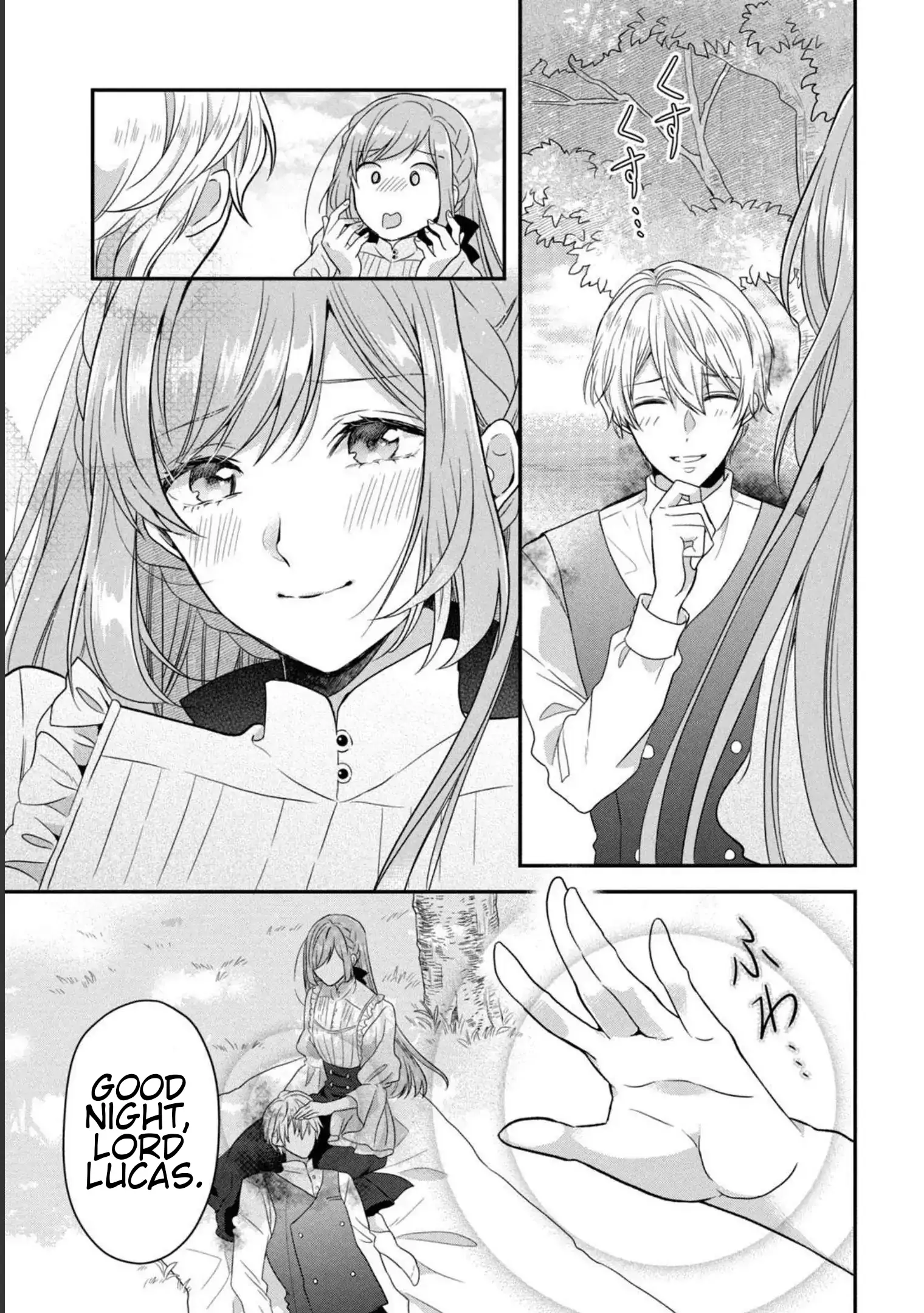 A Useless Saint and A Cursed Paladin <I Confessed to Make Memories but I was Proposed to Instead> Chapter 3.2 - page 13