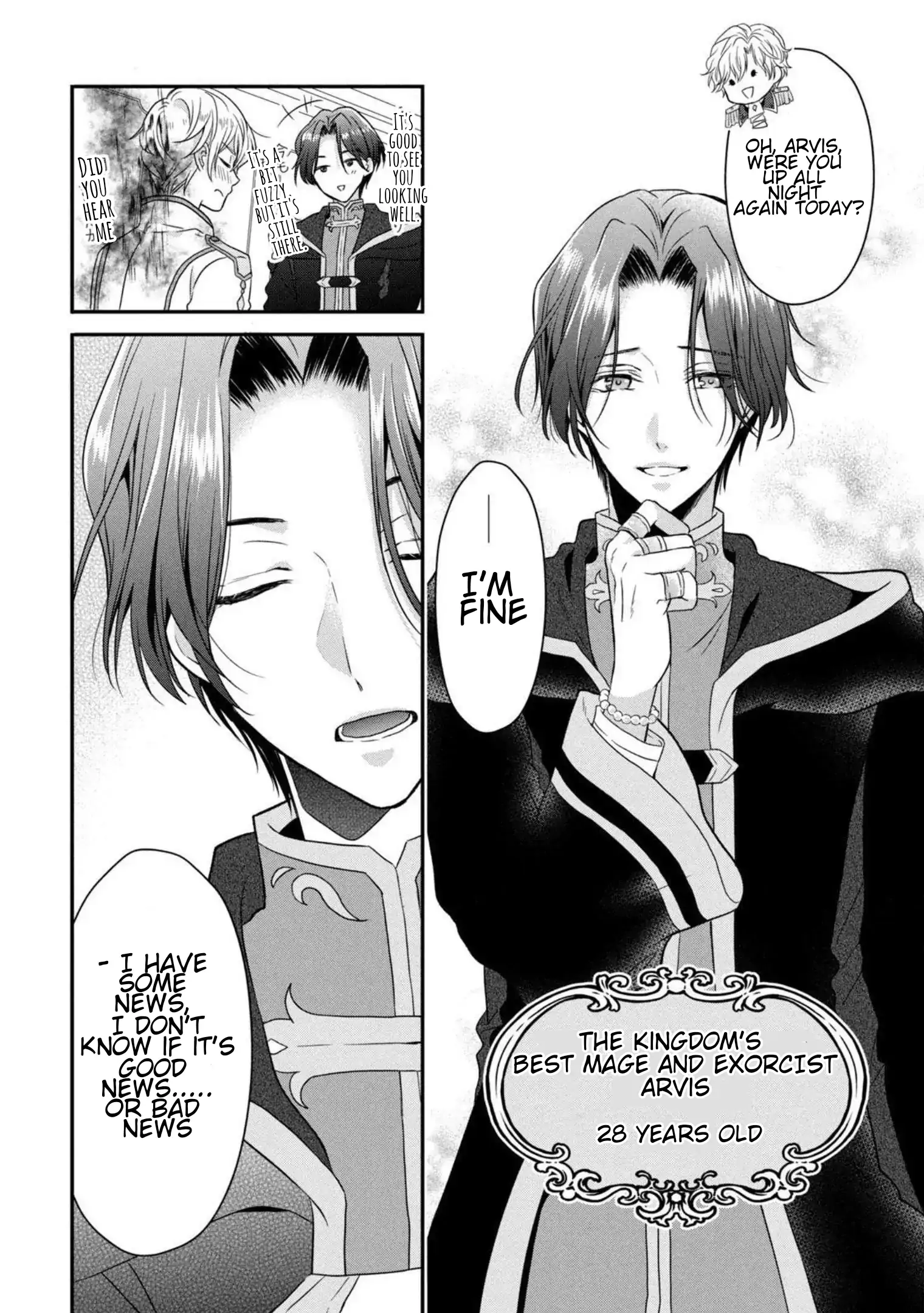 A Useless Saint and A Cursed Paladin <I Confessed to Make Memories but I was Proposed to Instead> Chapter 3.2 - page 18