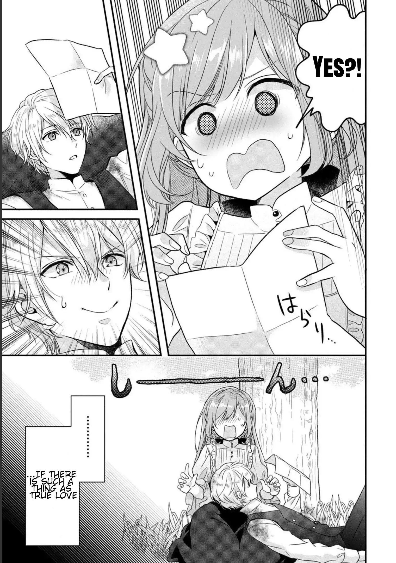 A Useless Saint and A Cursed Paladin <I Confessed to Make Memories but I was Proposed to Instead> Chapter 3.2 - page 5